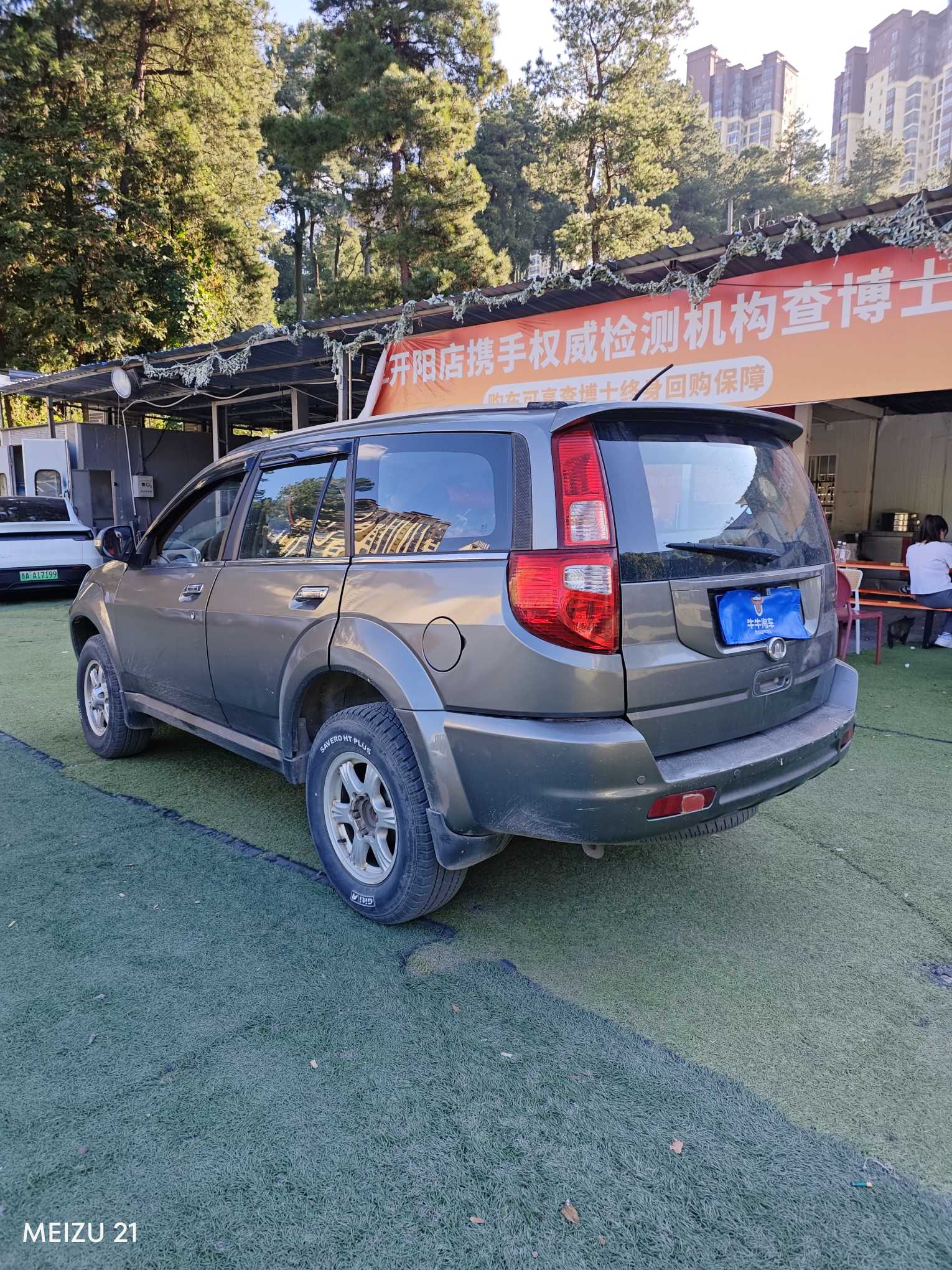 Haval H3 2011 car image #8