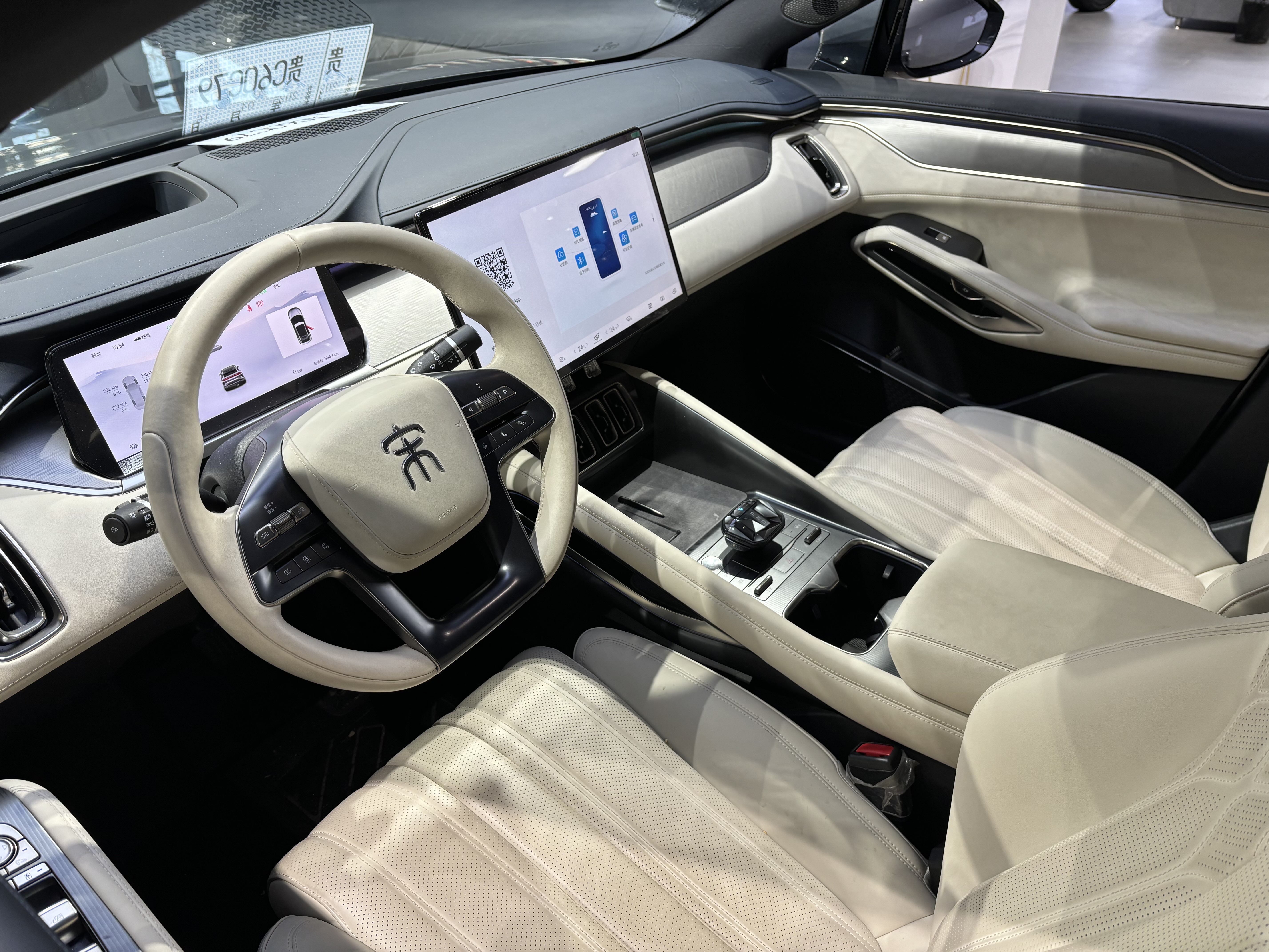 BYD SongL EV 2023 #8 BYD SongL EV 2023 car image #8