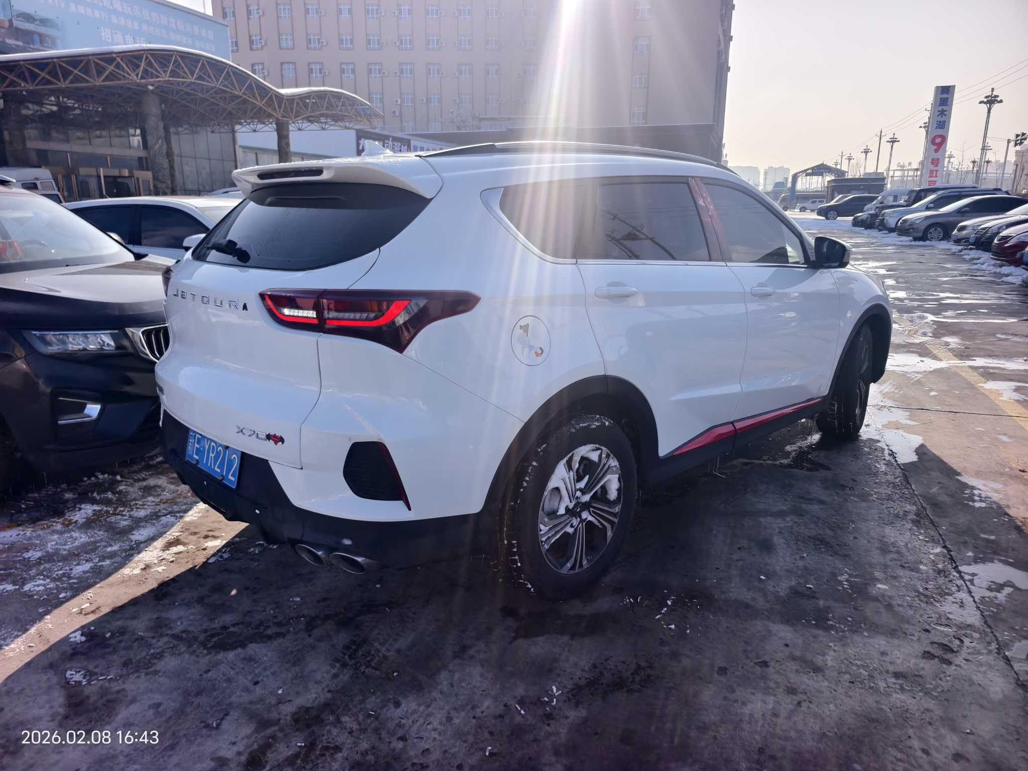 Jetour X70 PLUS 2023 #8 Jetour X70 PLUS 2023 صورة سيارة #8