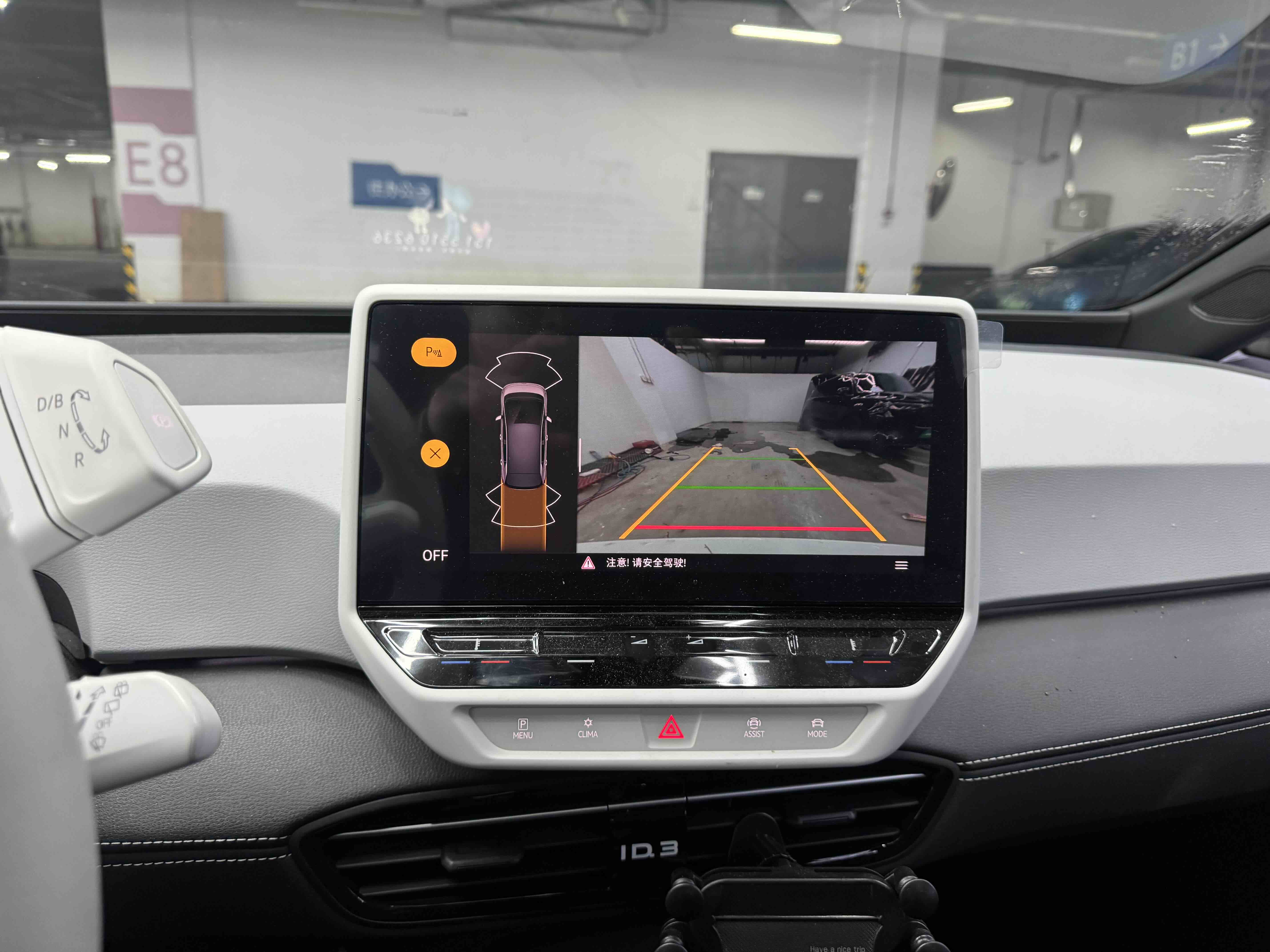 Volkswagen ID.3 2024 #8 Volkswagen ID.3 2024 immagine di auto #8