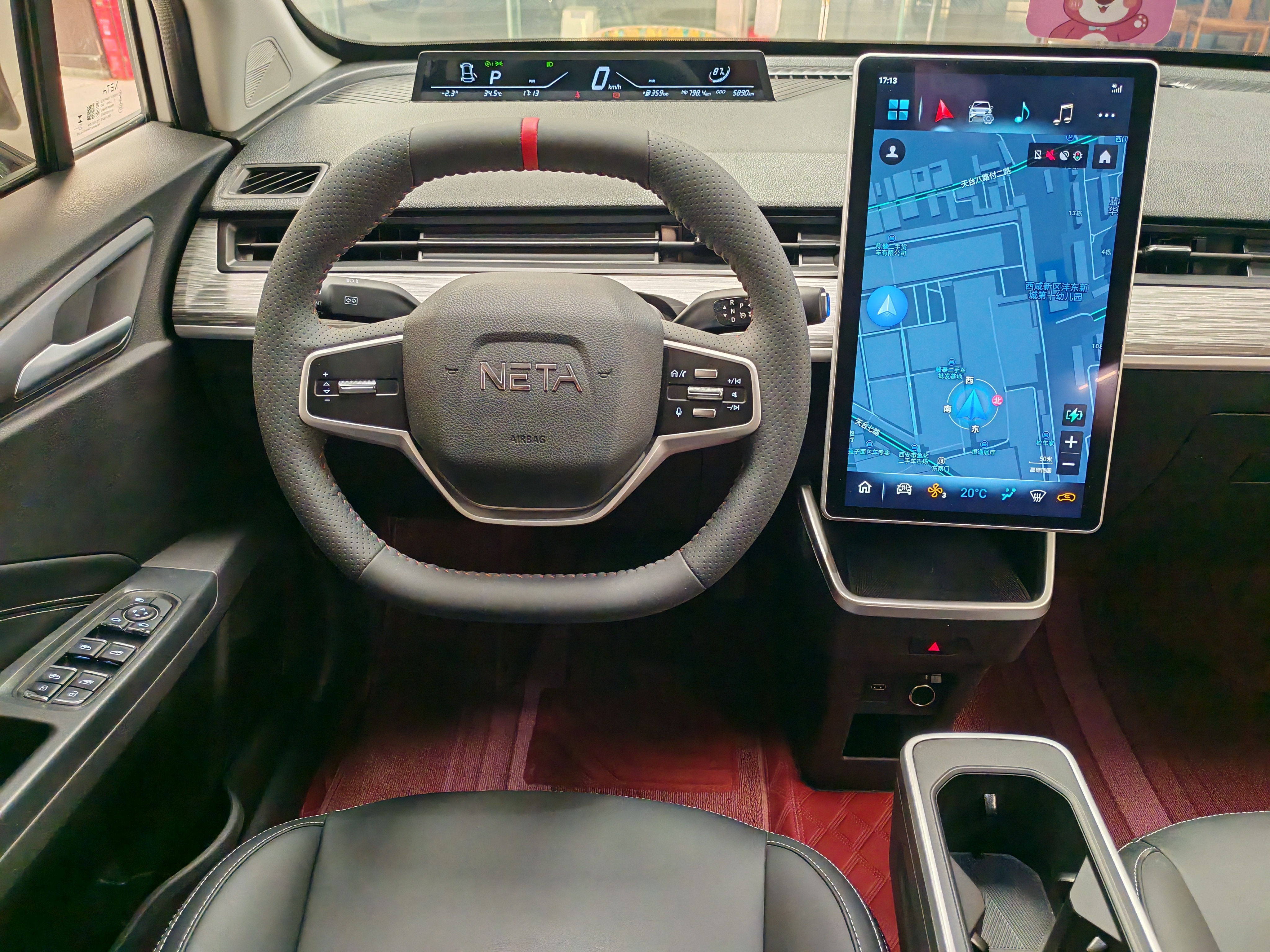 哪吒汽车 哪吒AYA 2024 汽车图片 #8