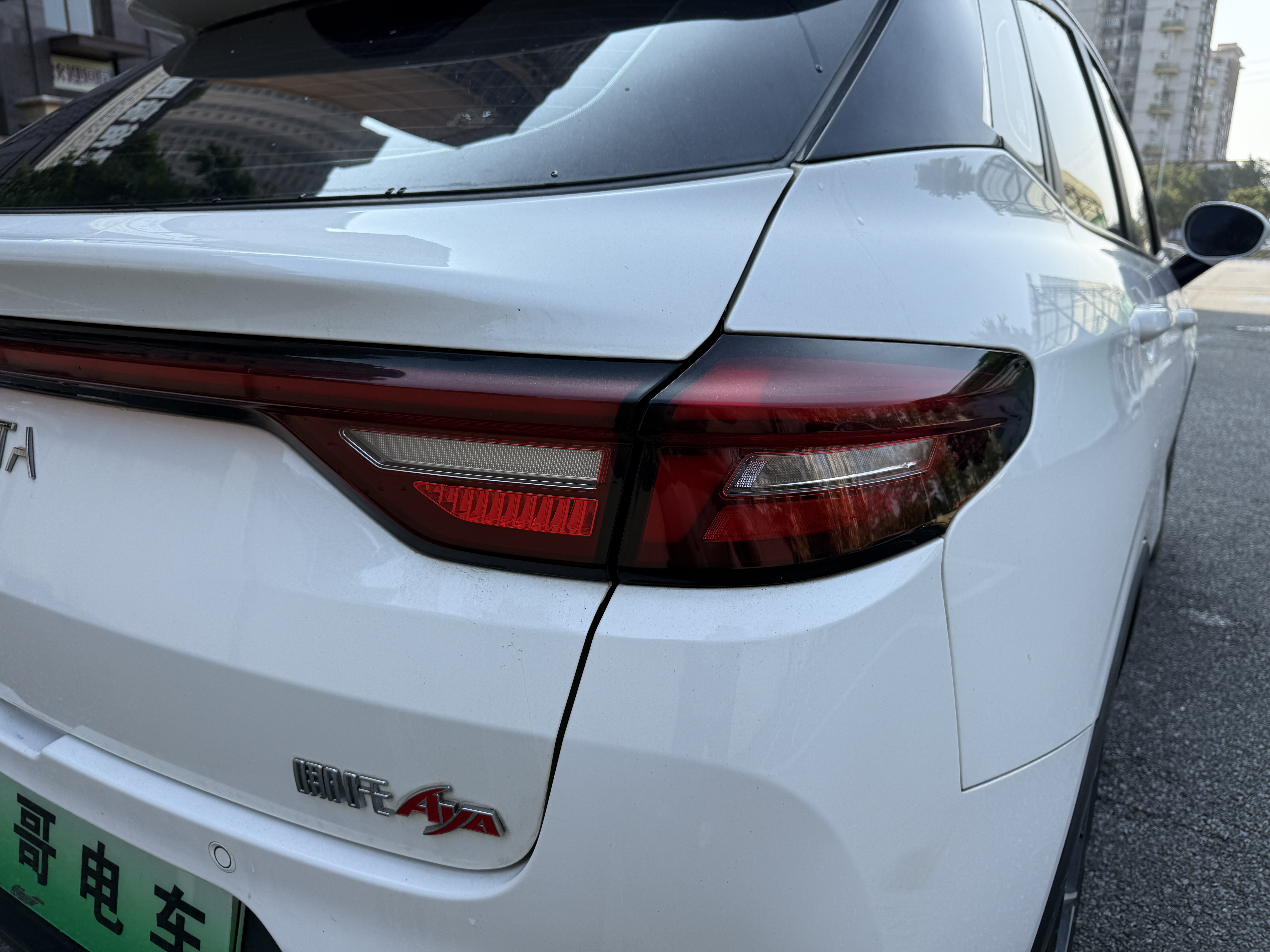 哪吒汽车 哪吒AYA 2023 汽车图片 #8