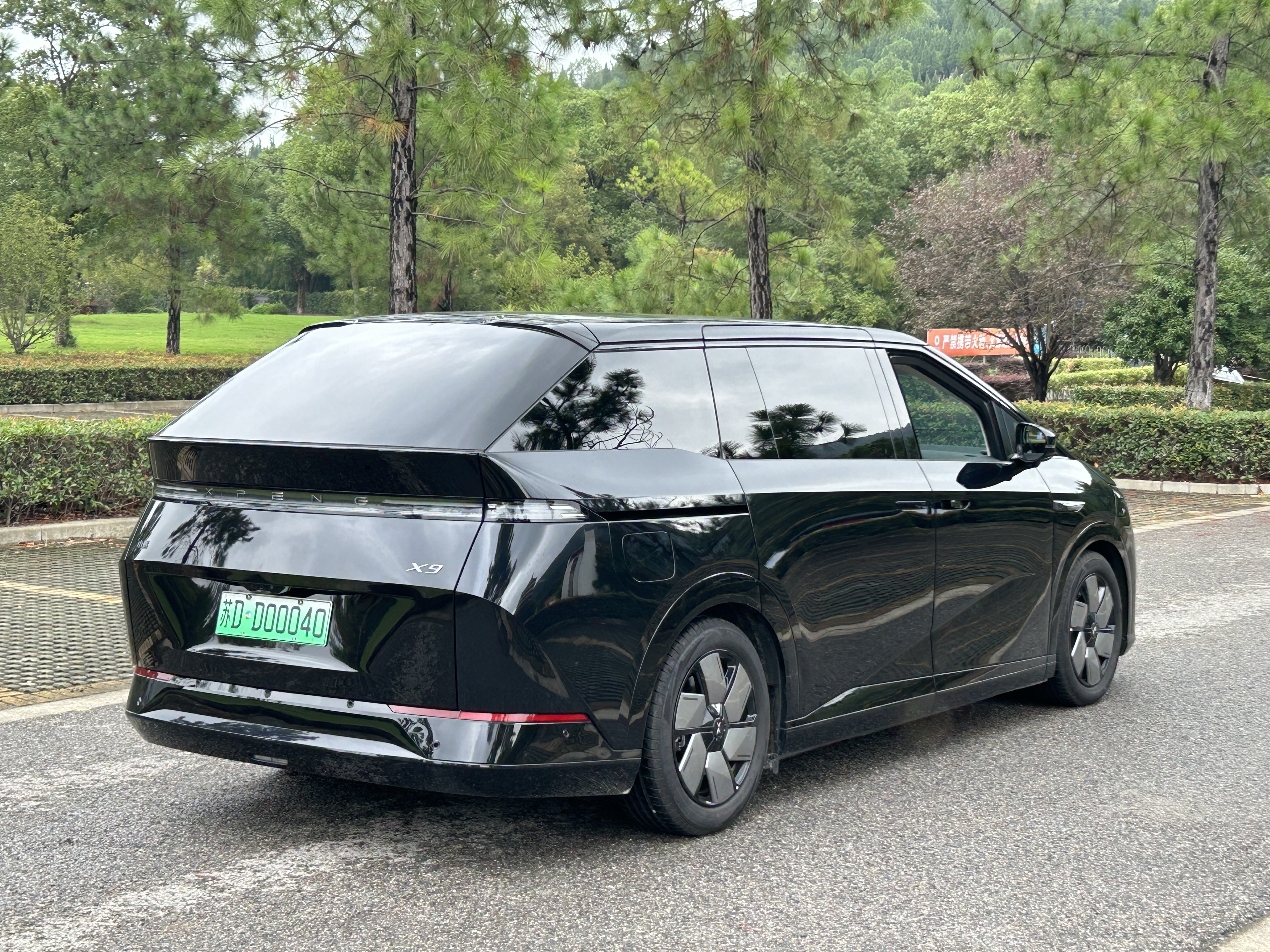 Xpeng X9 2025 imagem de carro #8