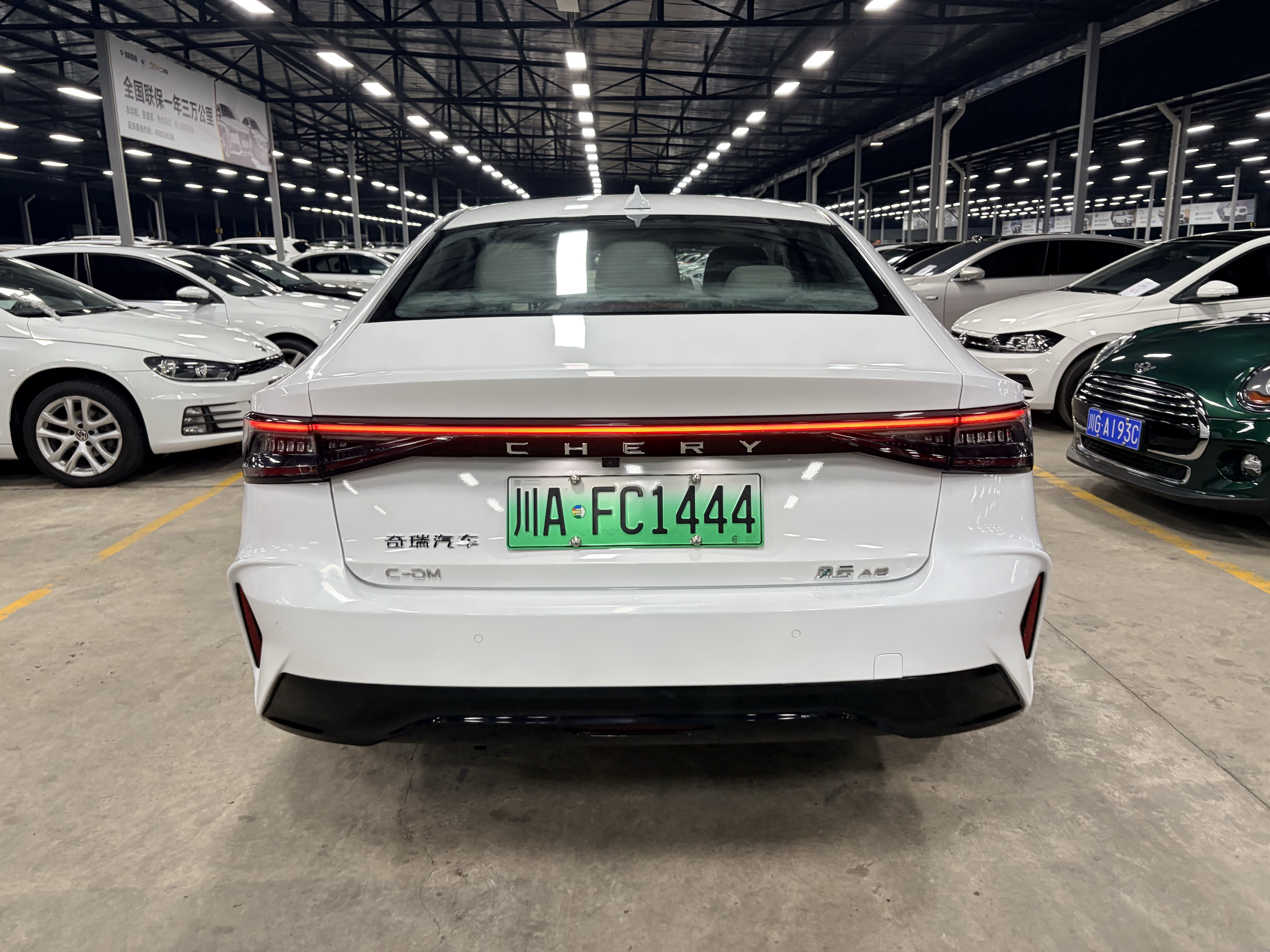 Chery 2024 car image #8