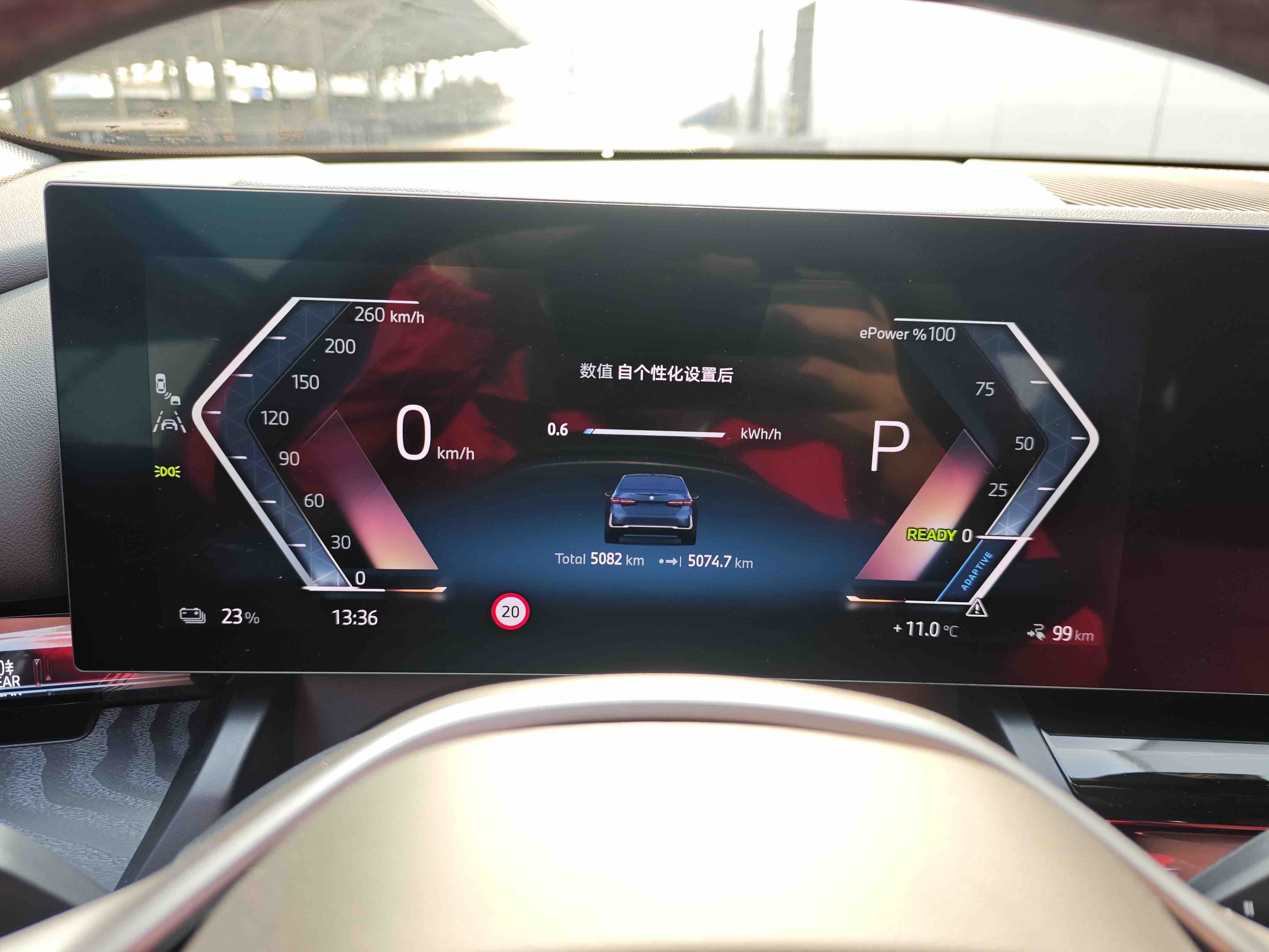 BMW i5 M60 2024 car image #8