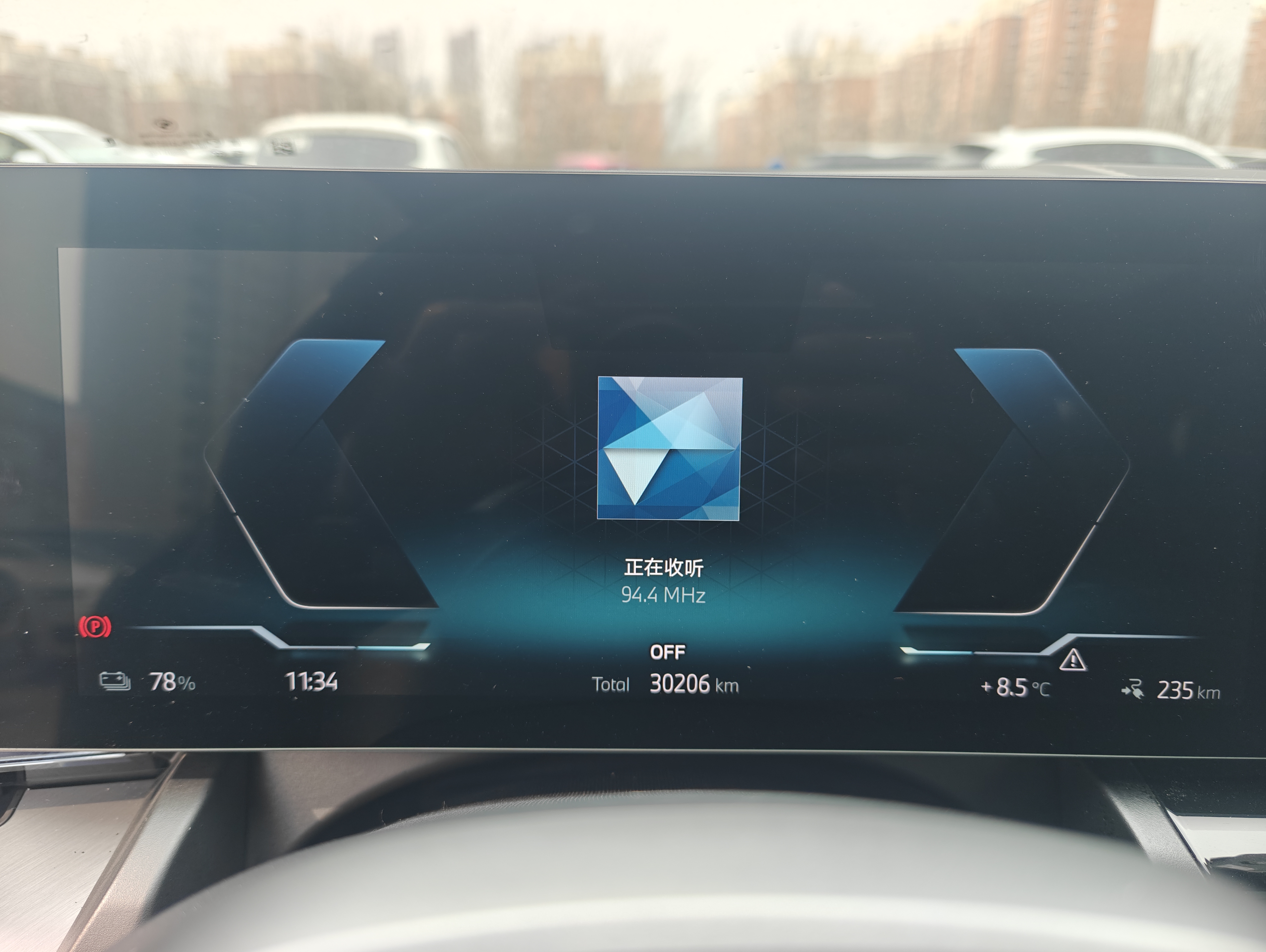 BMW i5 2024 immagine di auto #8