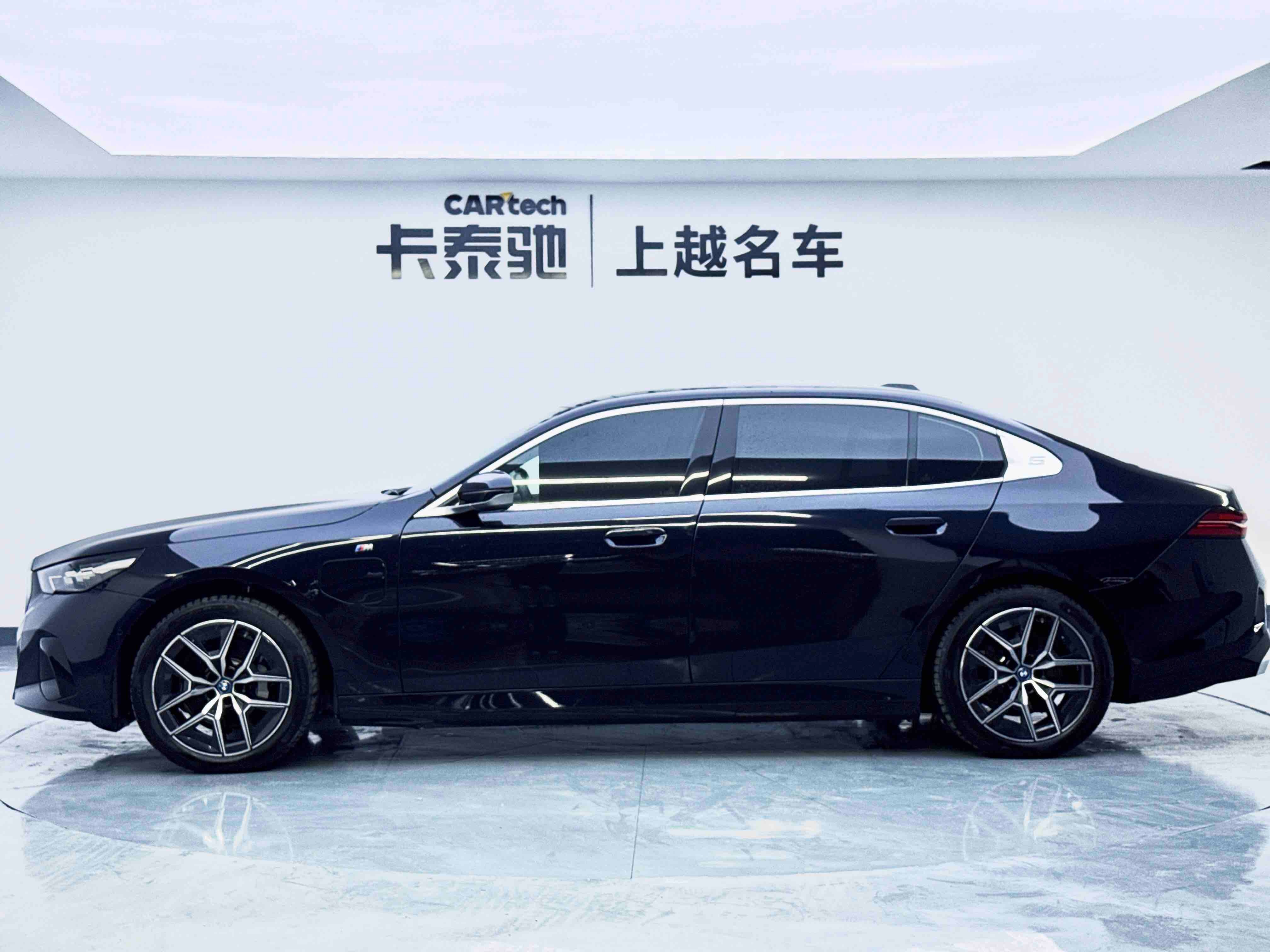 BMW i5 2024 immagine di auto #8