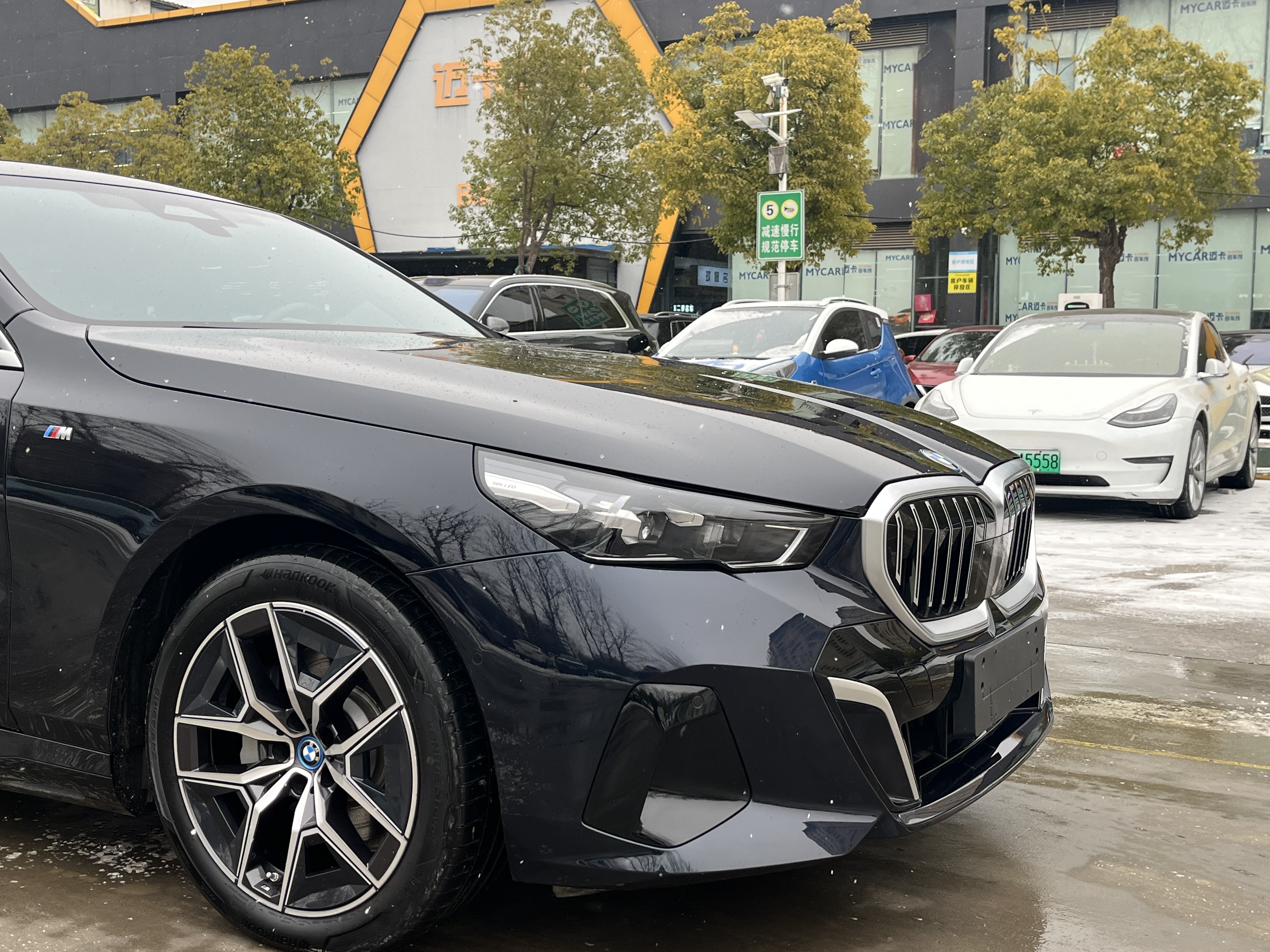 BMW i5 2024 car image #8