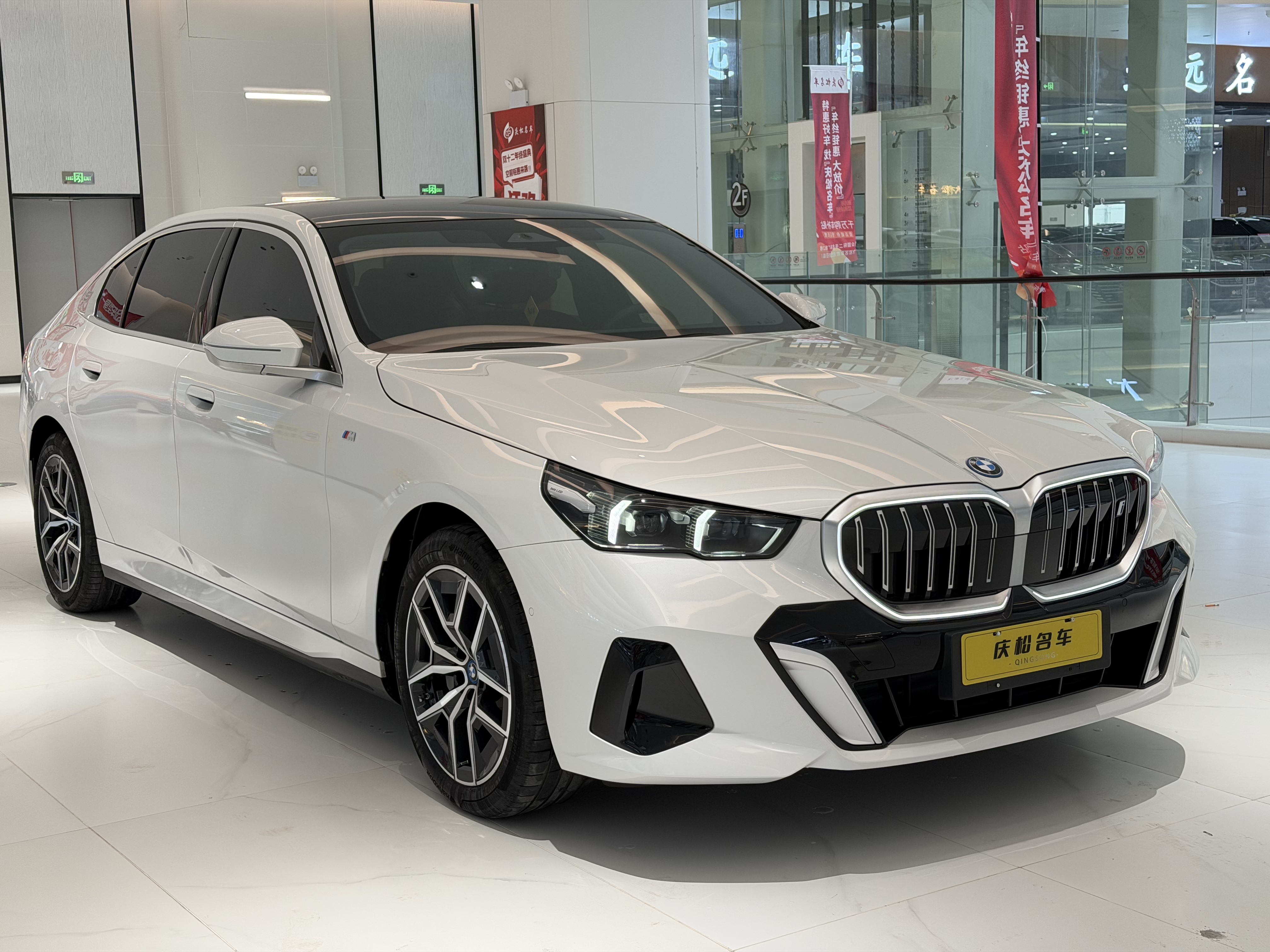 BMW i5 2024 car image #8