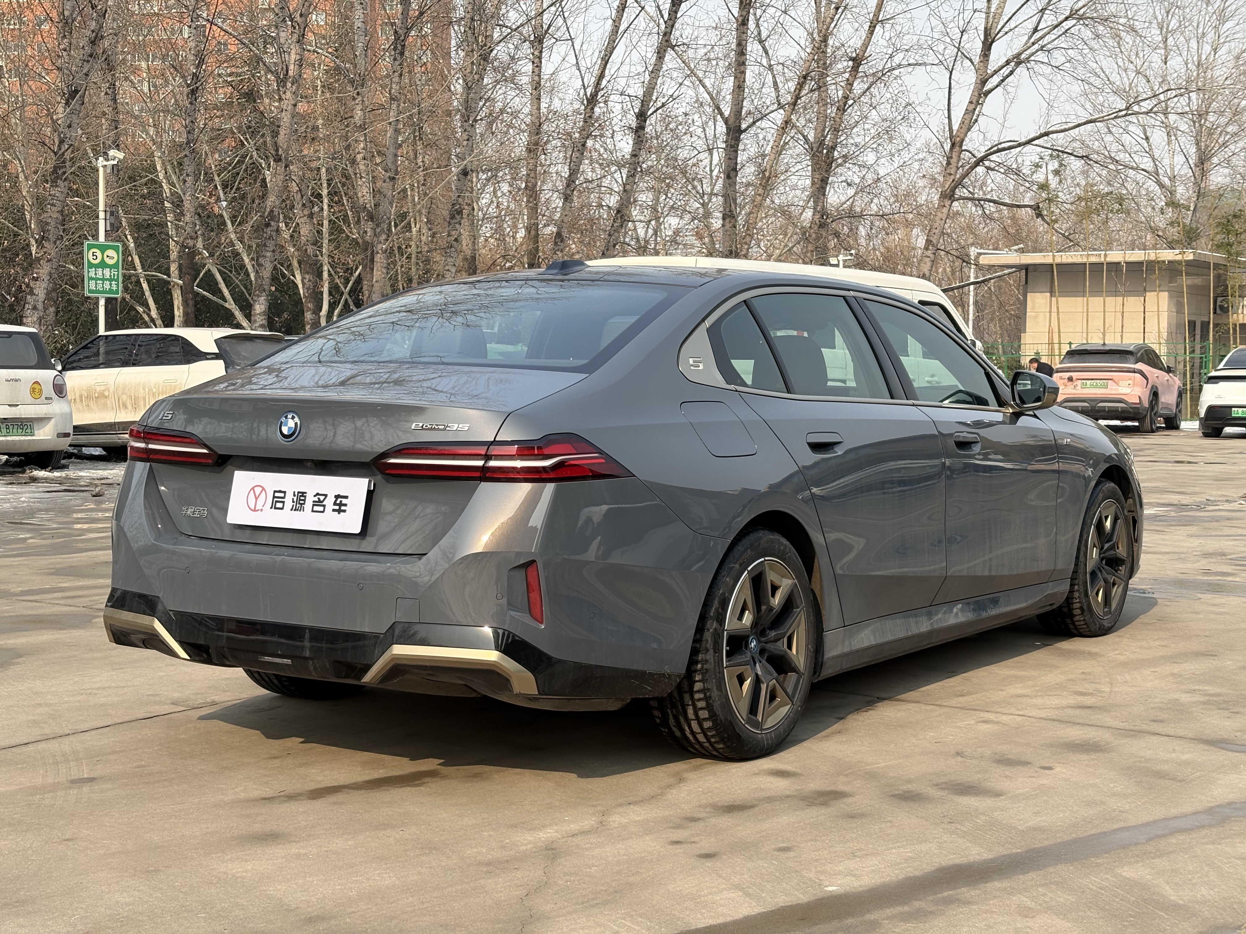 BMW i5 2024 #8 BMW i5 2024 car image #8