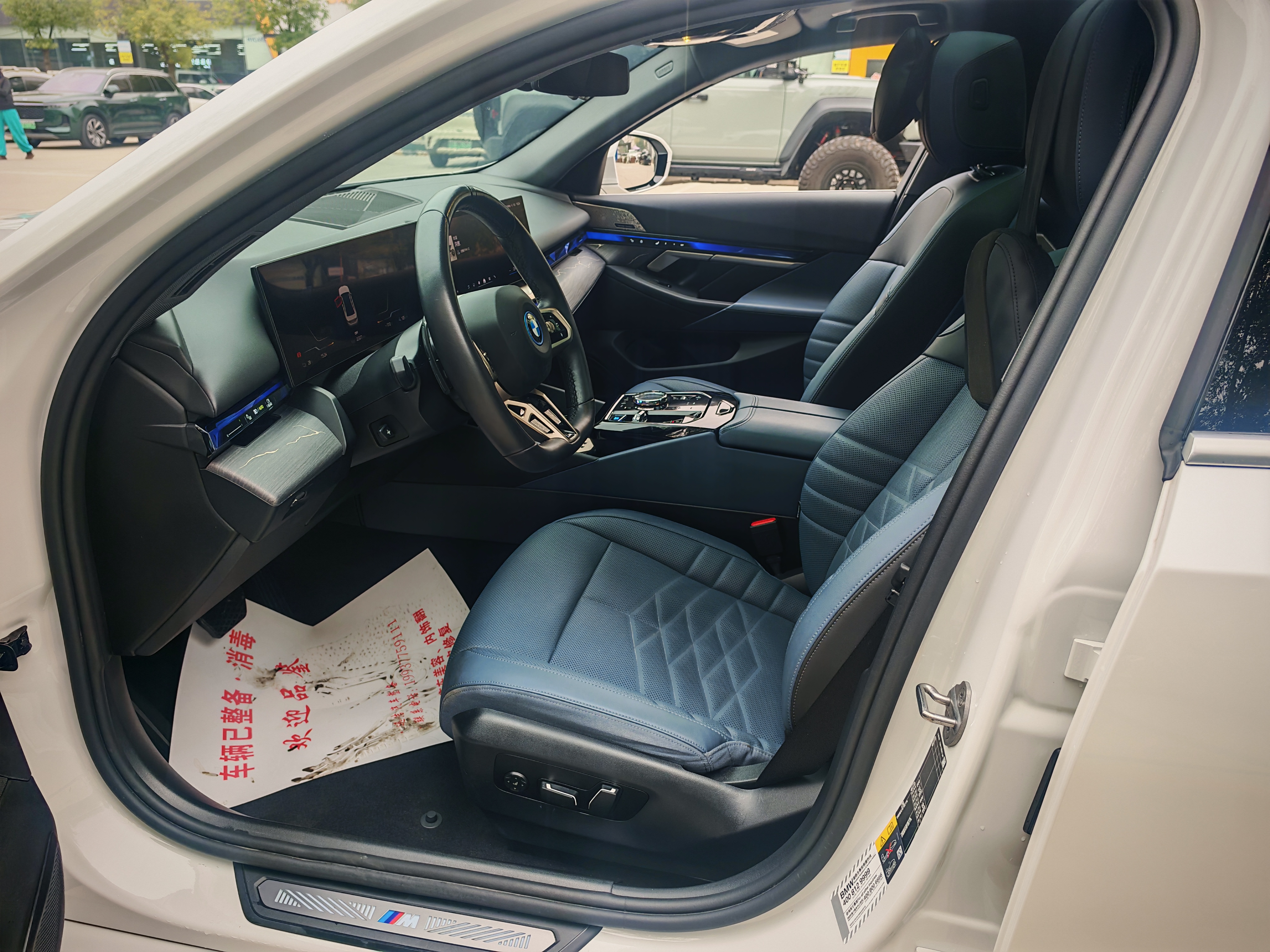 BMW i5 M60 2024 #8 BMW i5 M60 2024 car image #8