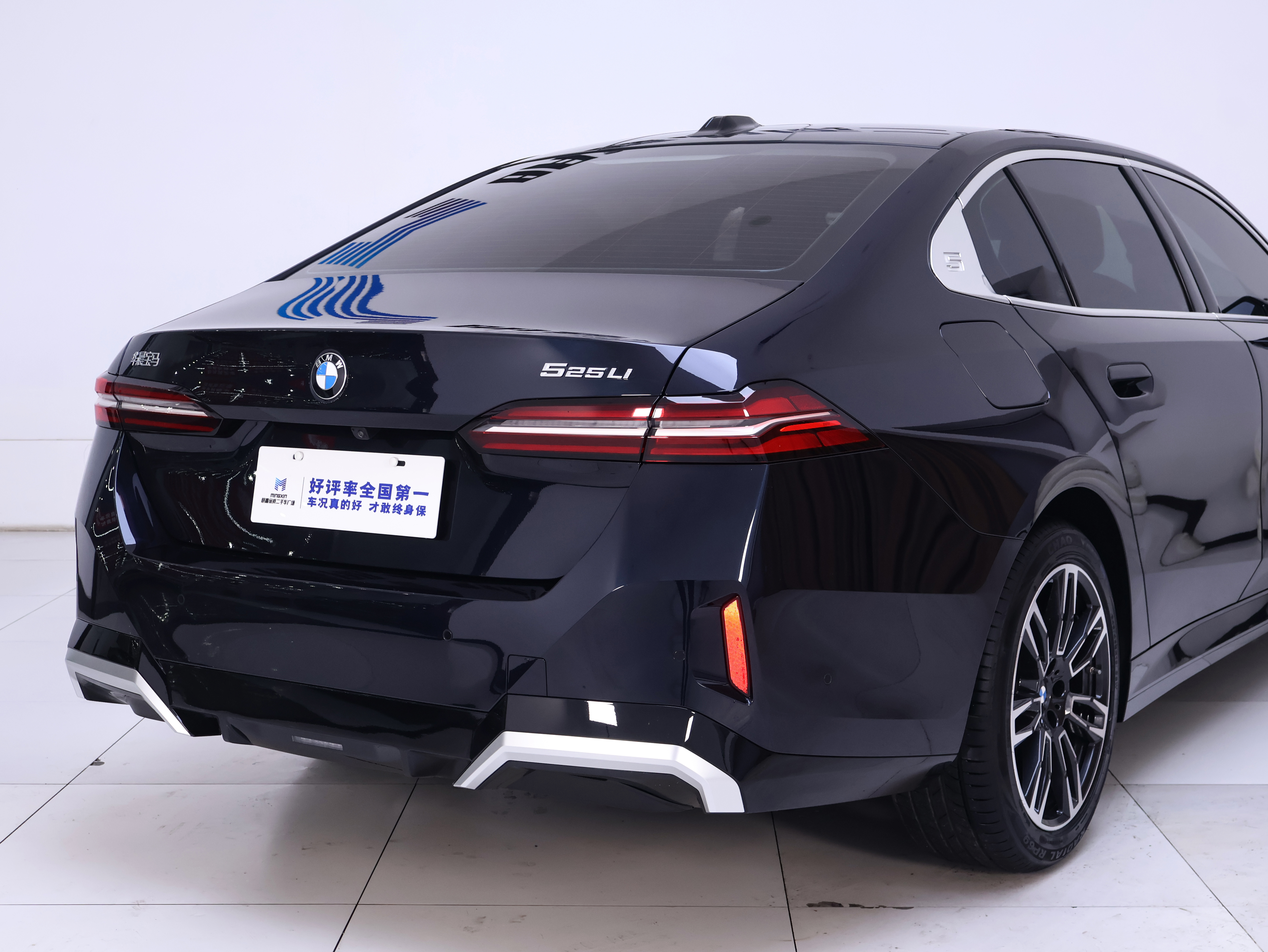 BMW 5 Series 2024 car image #8