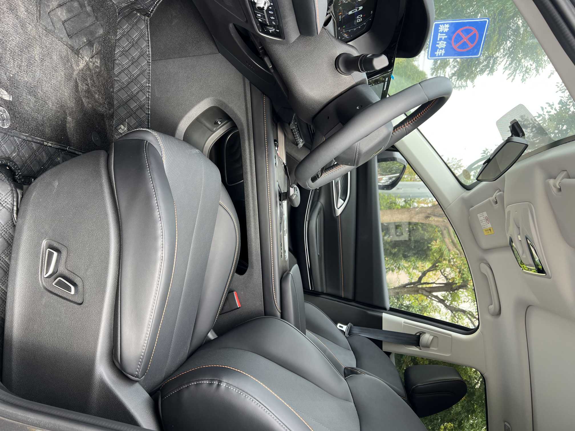 Changan X7 PLUS 2024 #8 Changan X7 PLUS 2024 imagem de carro #8