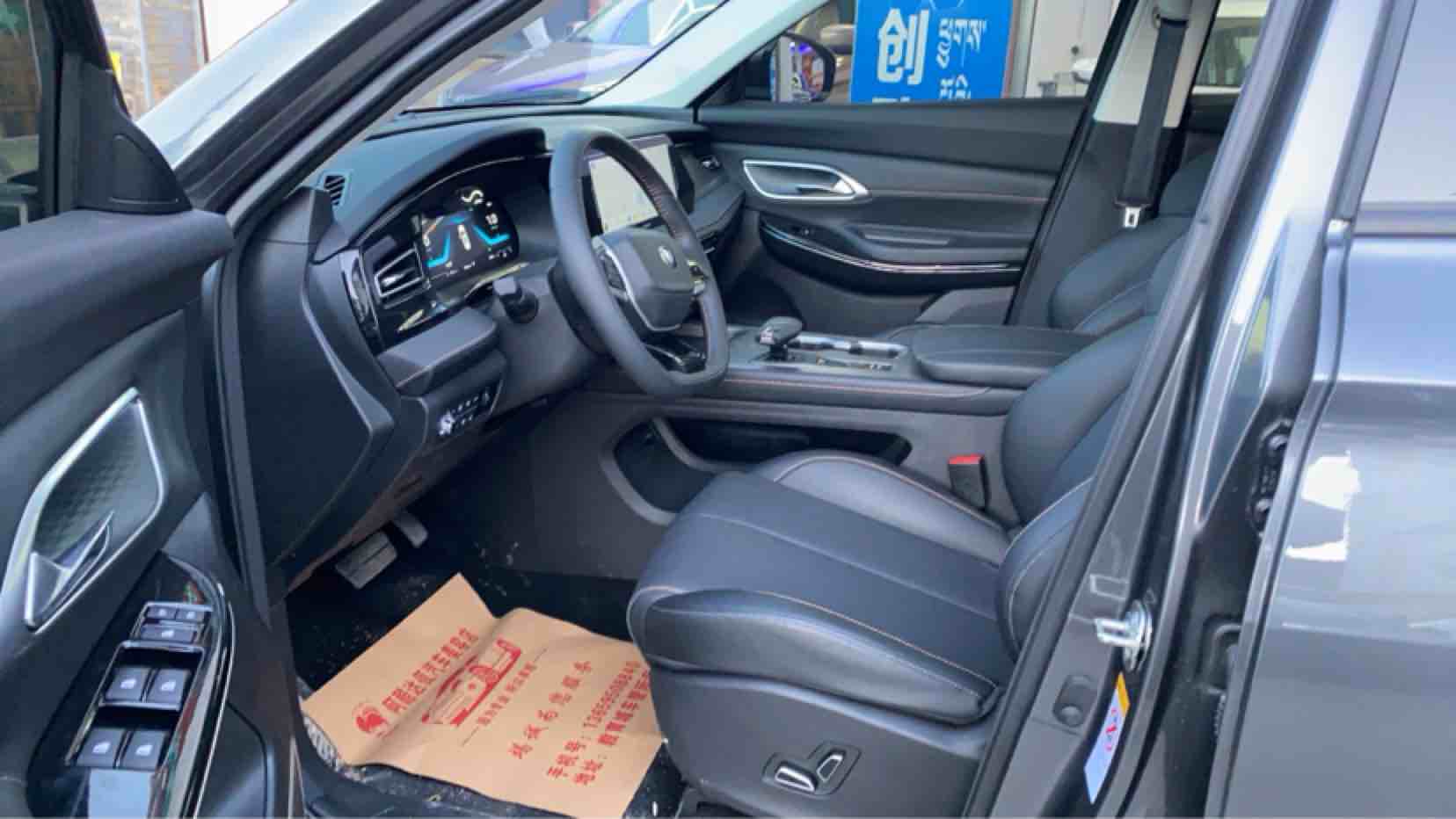 Changan X7 PLUS 2024 #8 Changan X7 PLUS 2024 car image #8