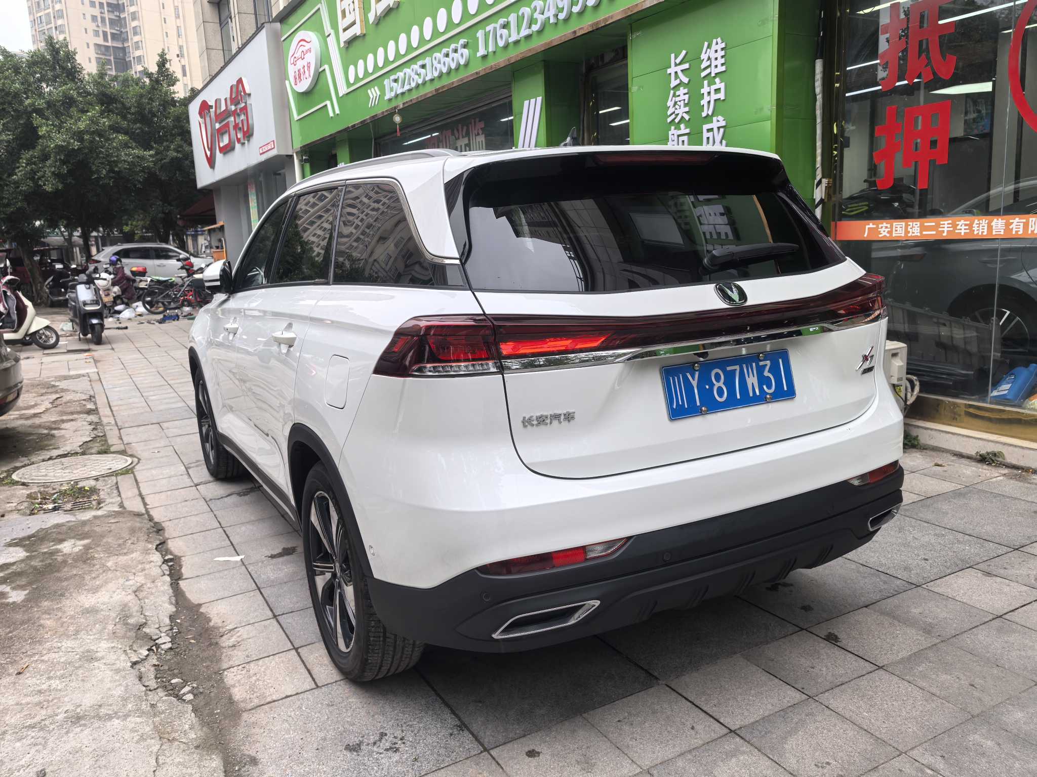 Changan X7 PLUS 2024 car image #8