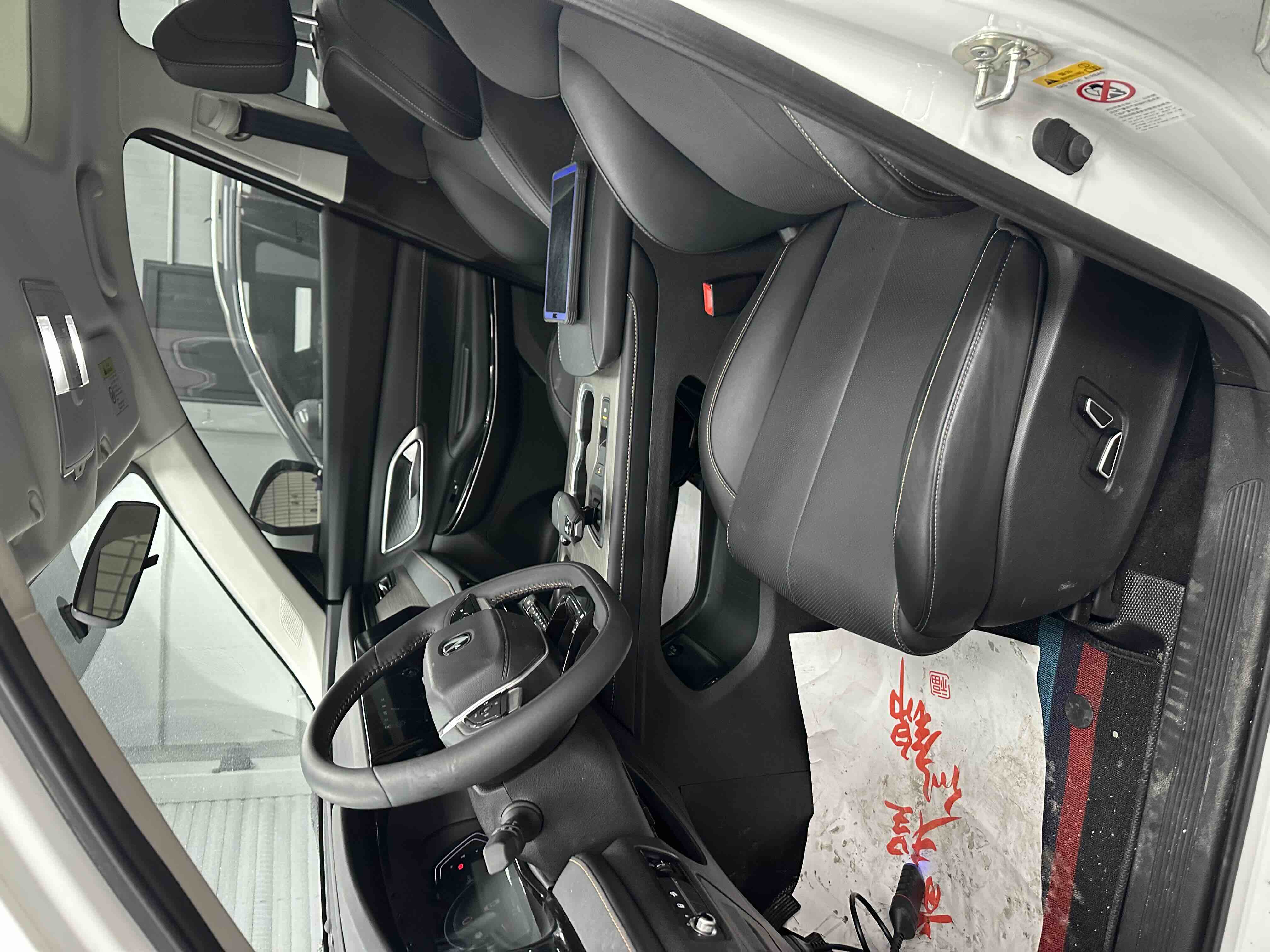 Changan X7 PLUS 2024 imagem de carro #8