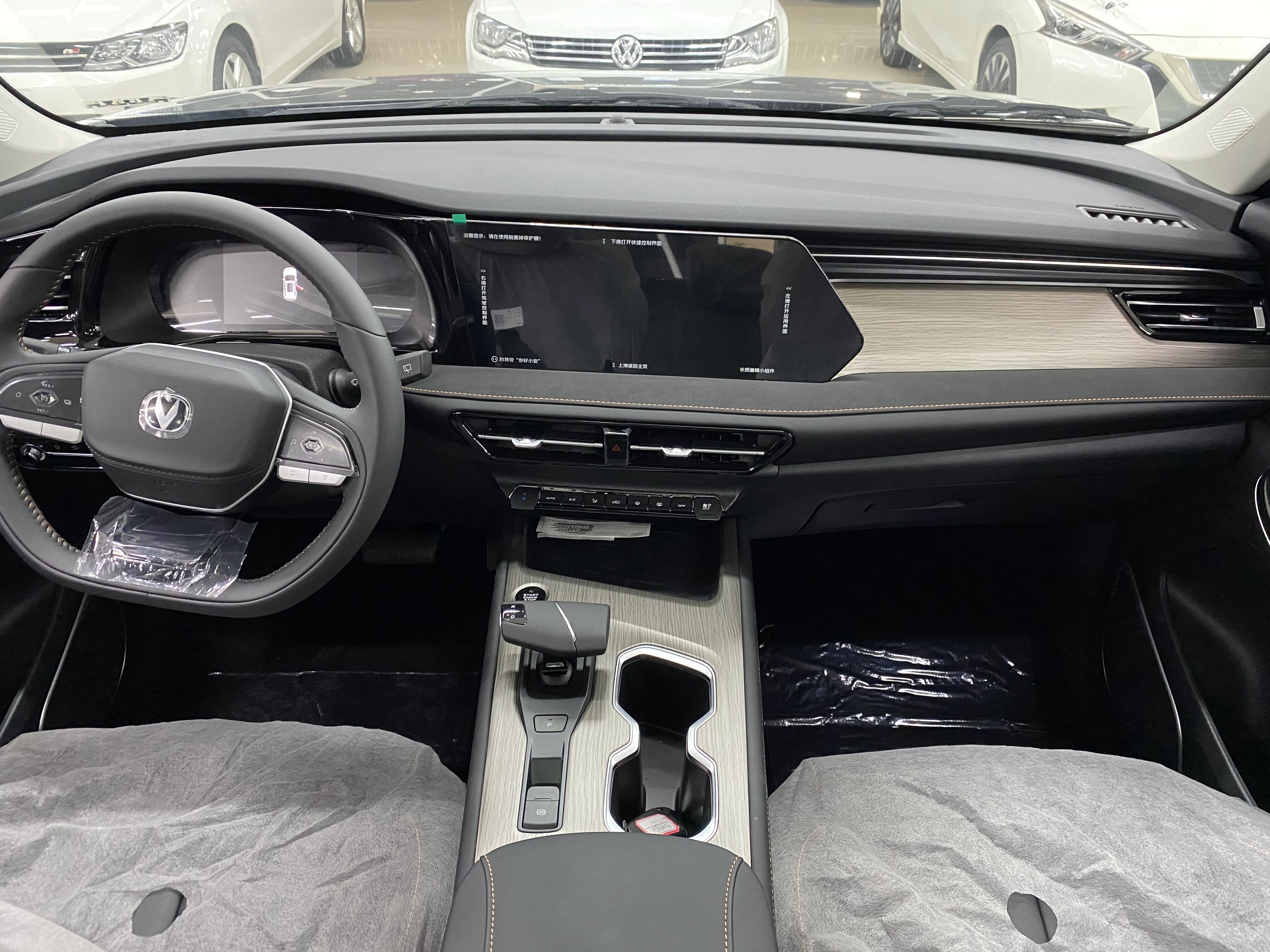 Changan X7 PLUS 2025 car image #8