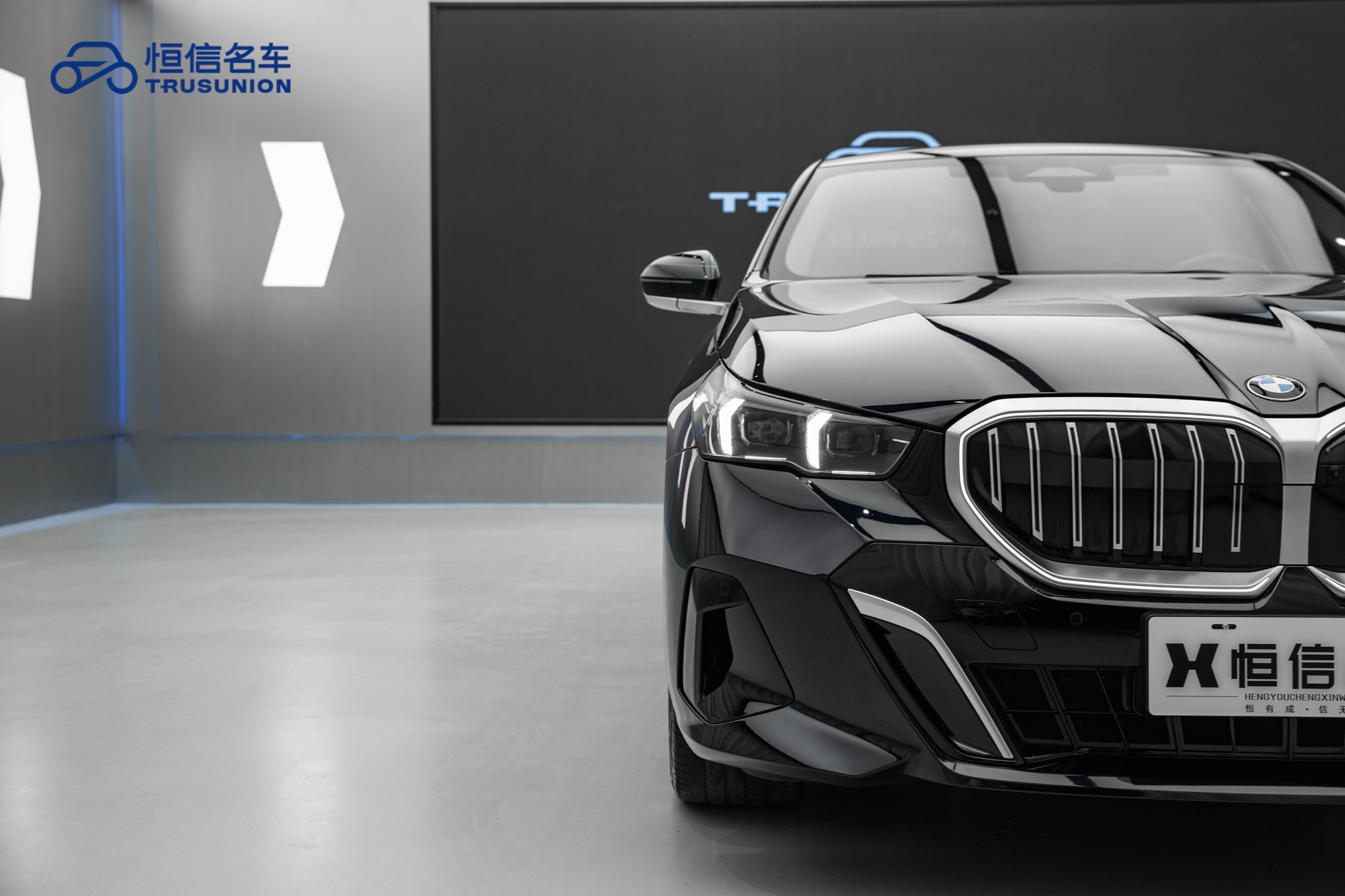 BMW 5 Series 2024 car image #8