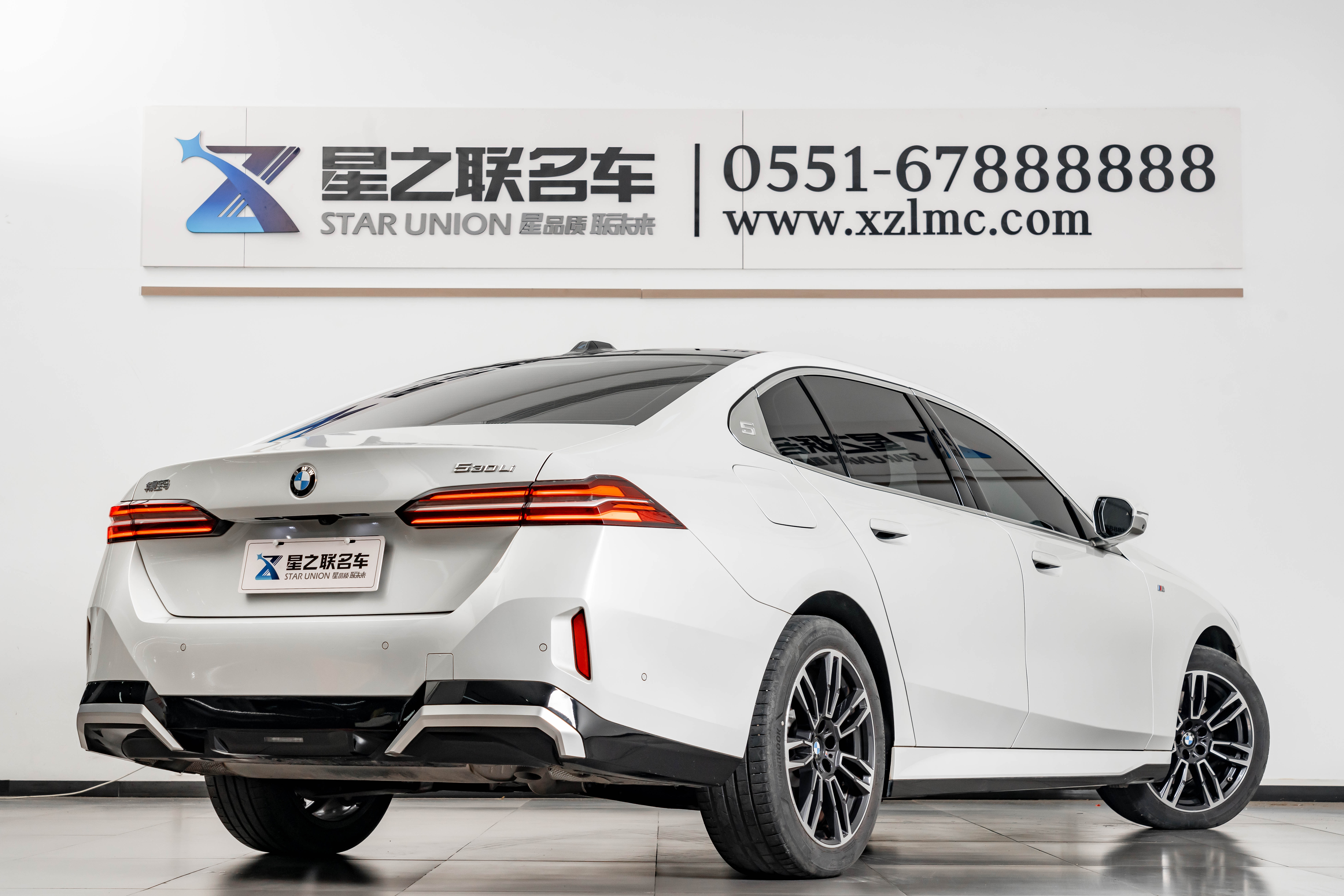 BMW 5 Series 2025 car image #8