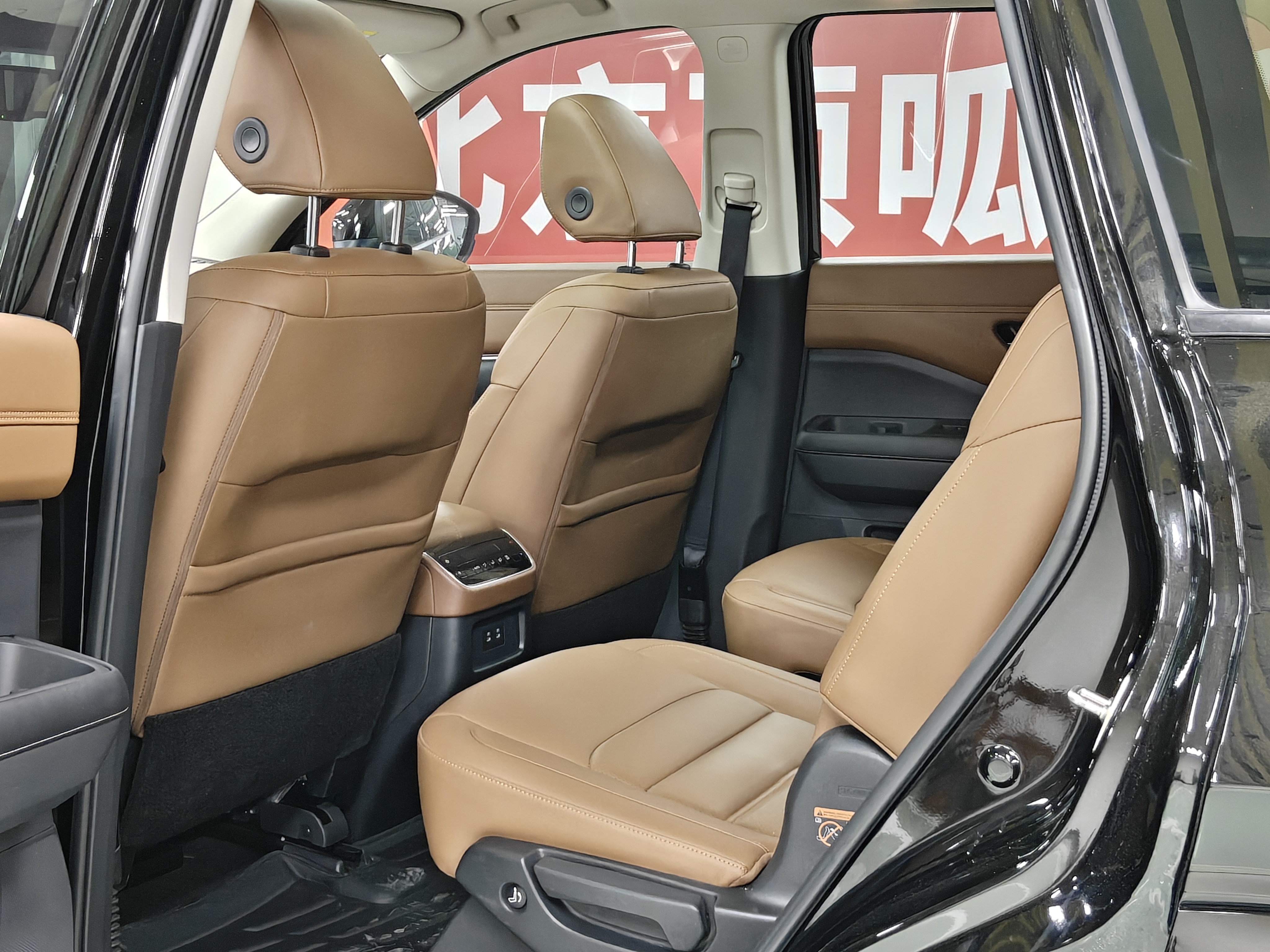 日产 探陆 2025 汽车图片 #8