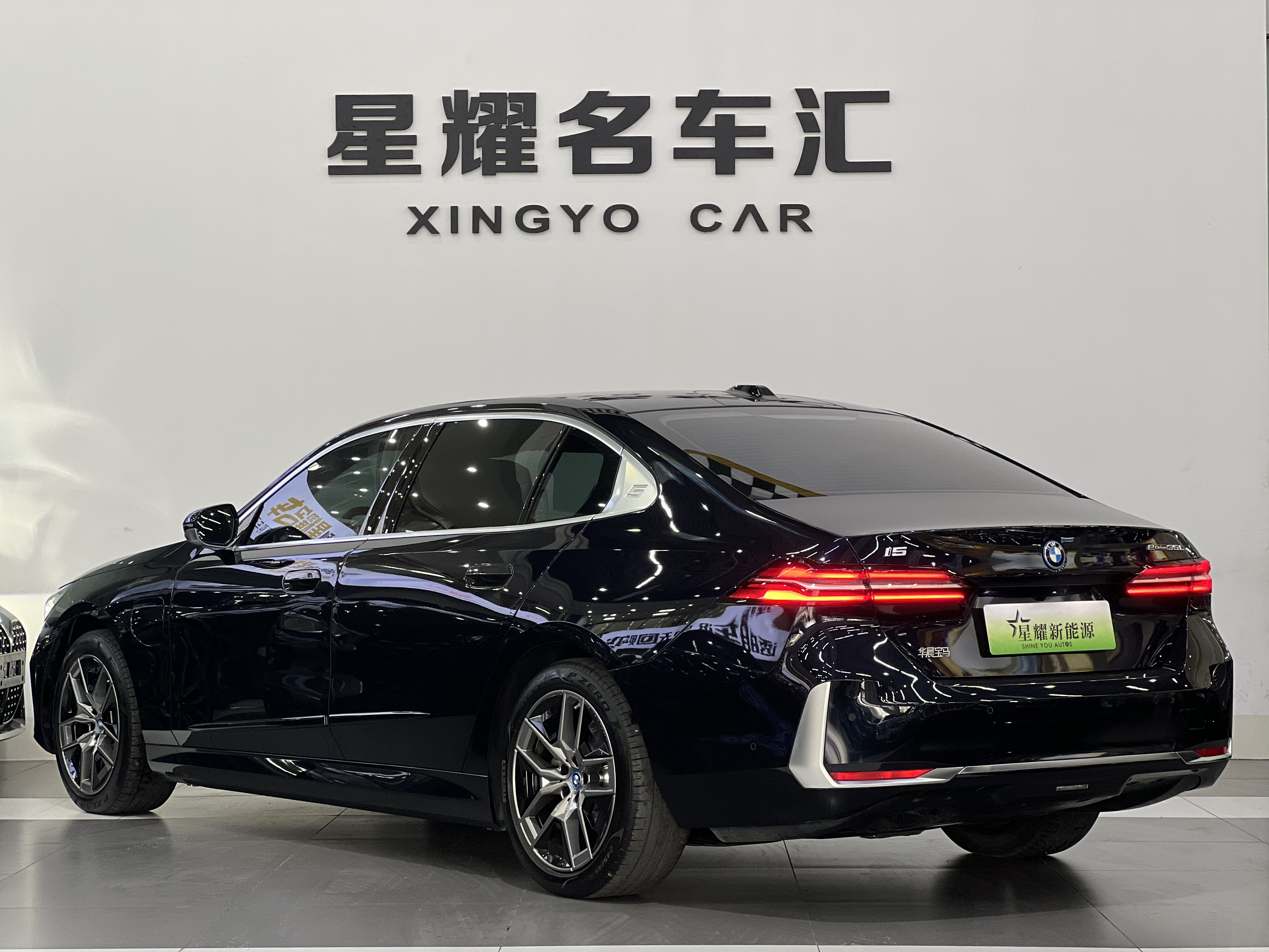 BMW i5 2024 #8 BMW i5 2024 car image #8