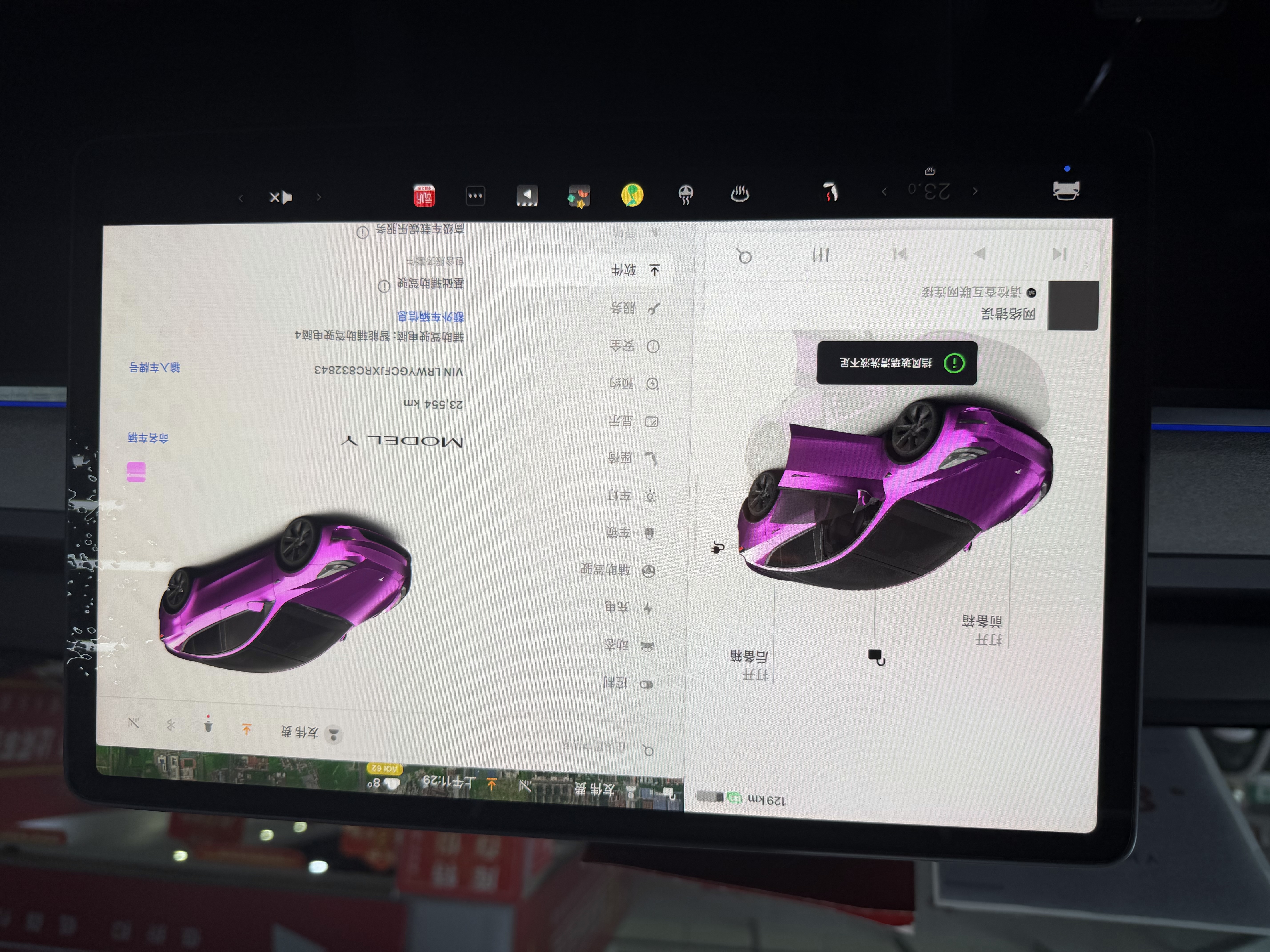 Tesla Model Y 2024 car image #8