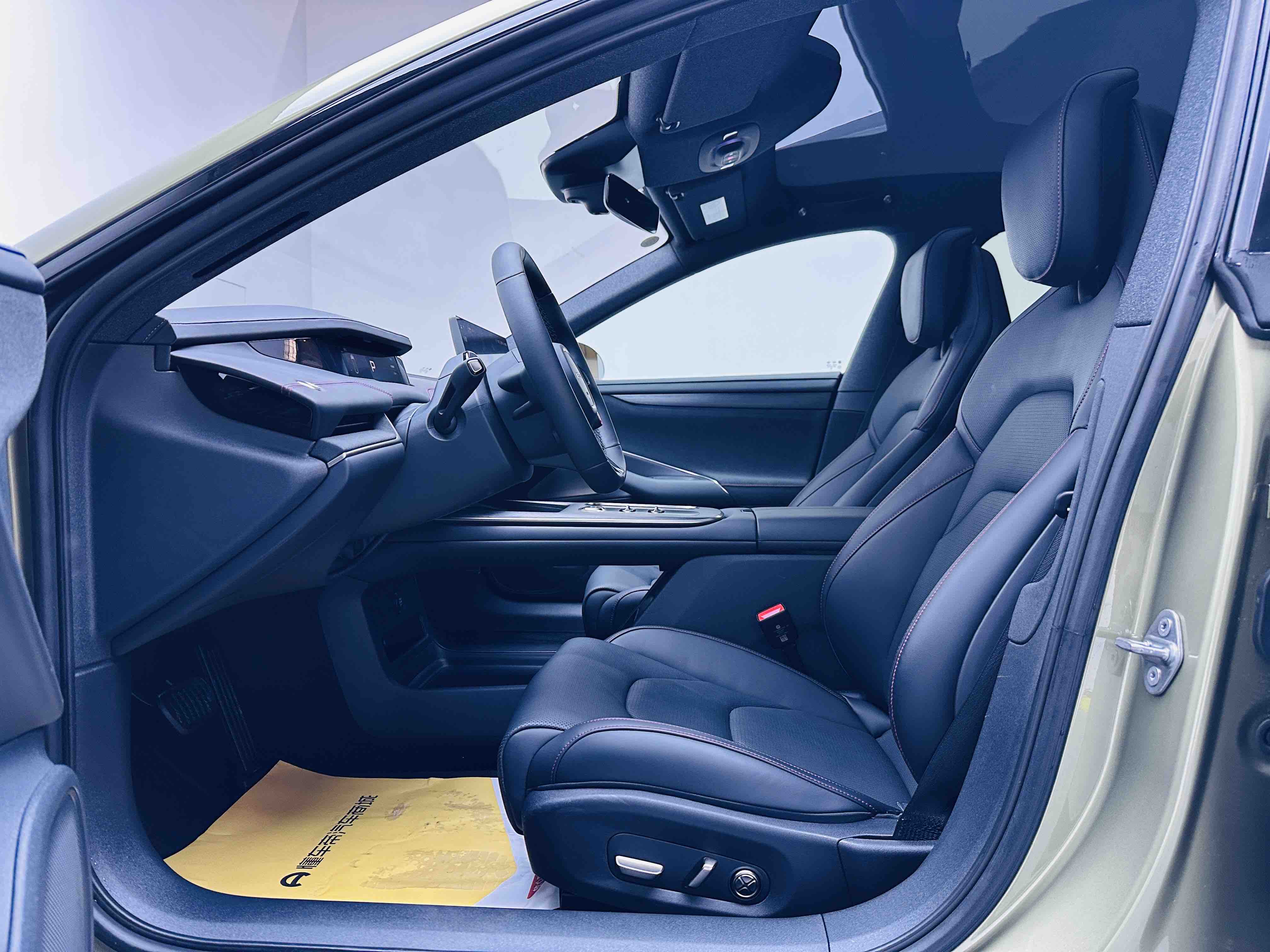 MI SU7 2024 image de voiture #8