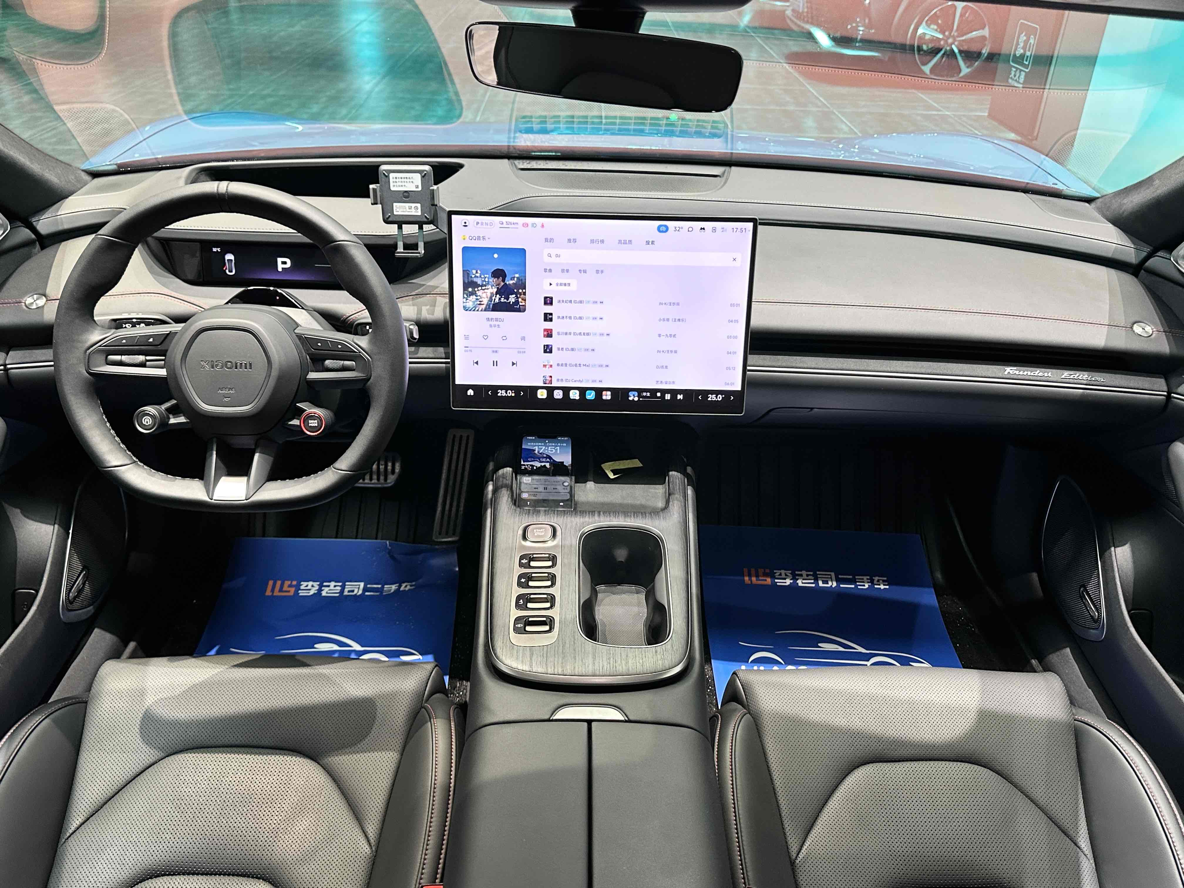 小米汽车 小米SU7 2024 #8 小米汽车 小米SU7 2024 汽车图片 #8