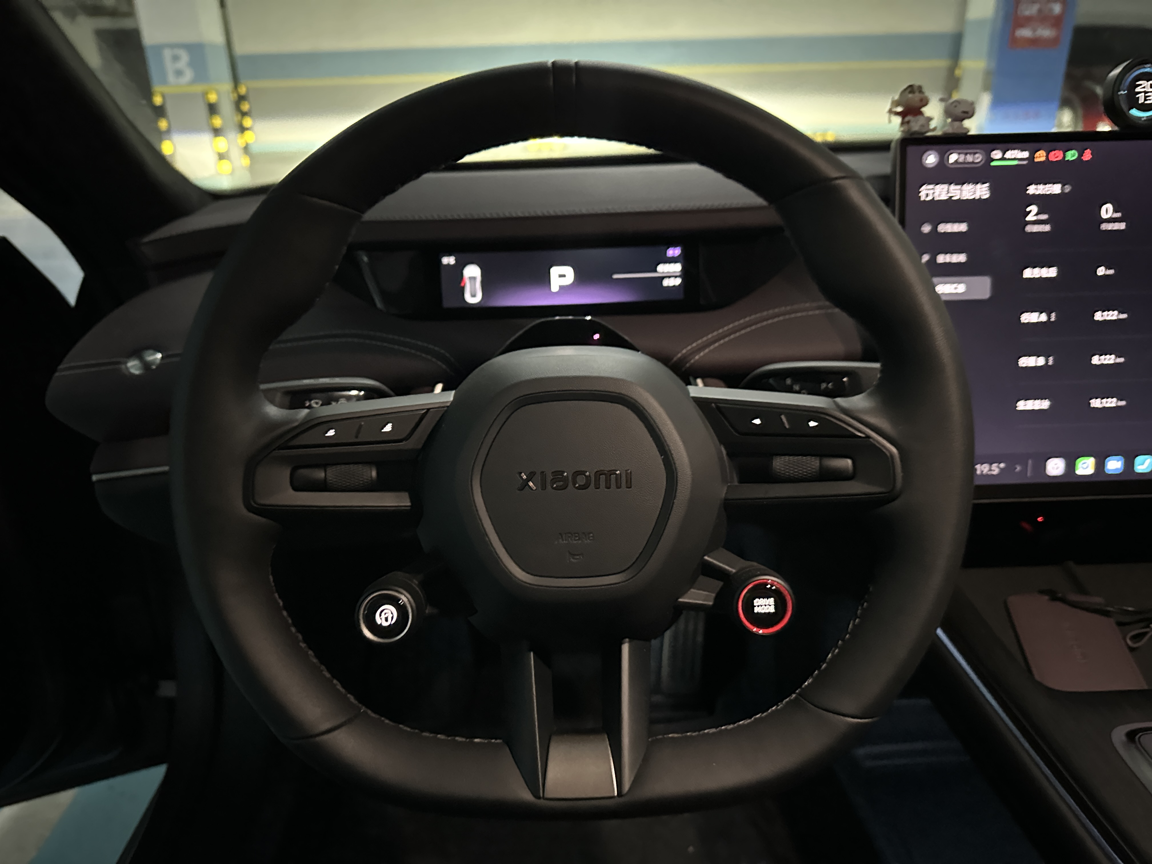 MI SU7 2025 #8 MI SU7 2025 car image #8