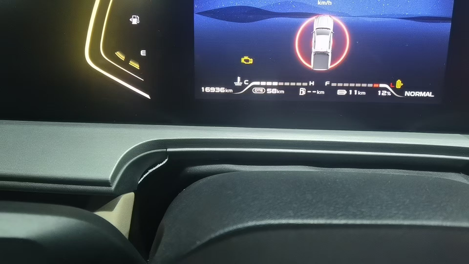 Changan Hunter 2023 car image #8