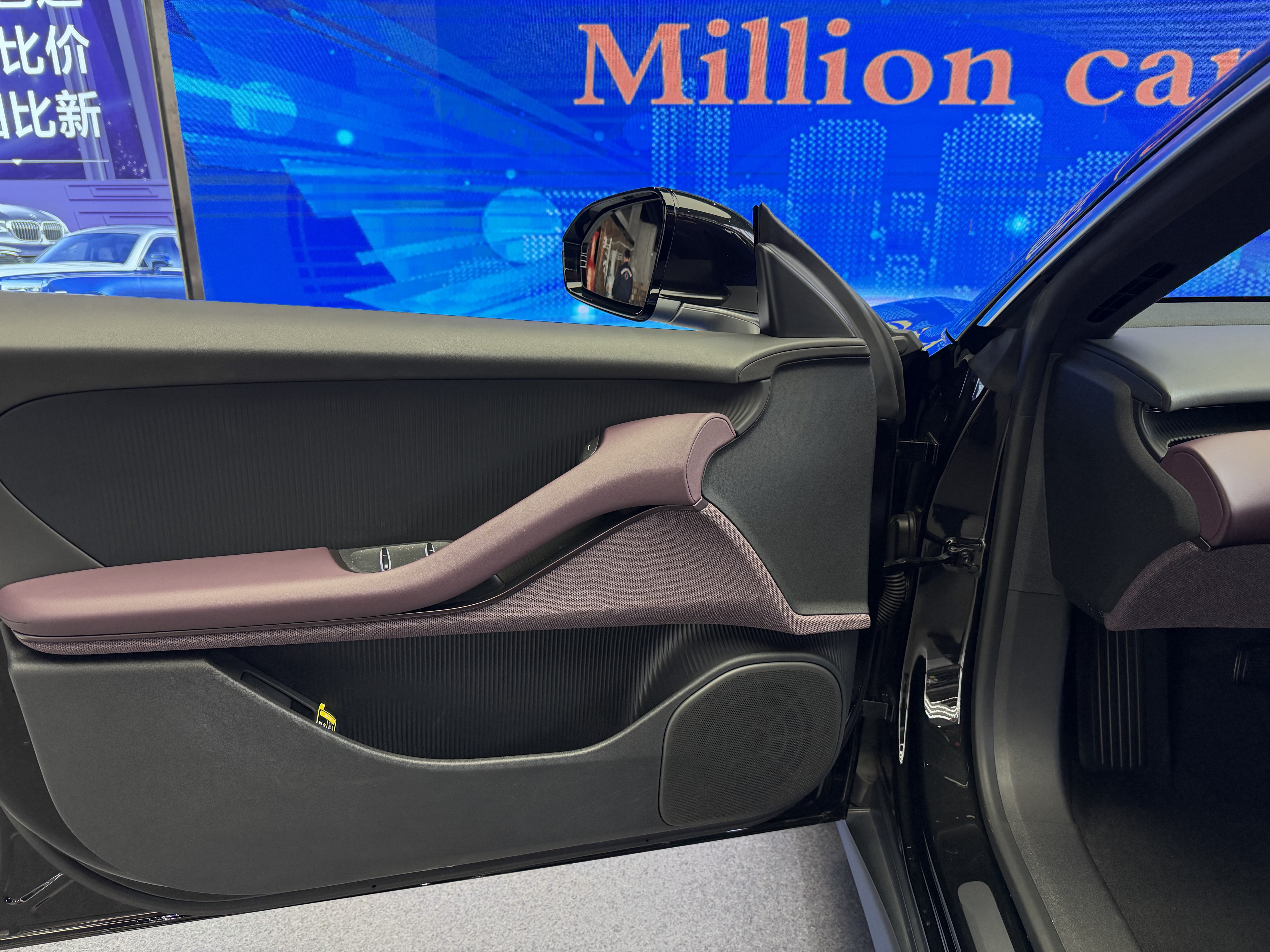 蔚来 蔚来ET5T 2025 汽车图片 #8