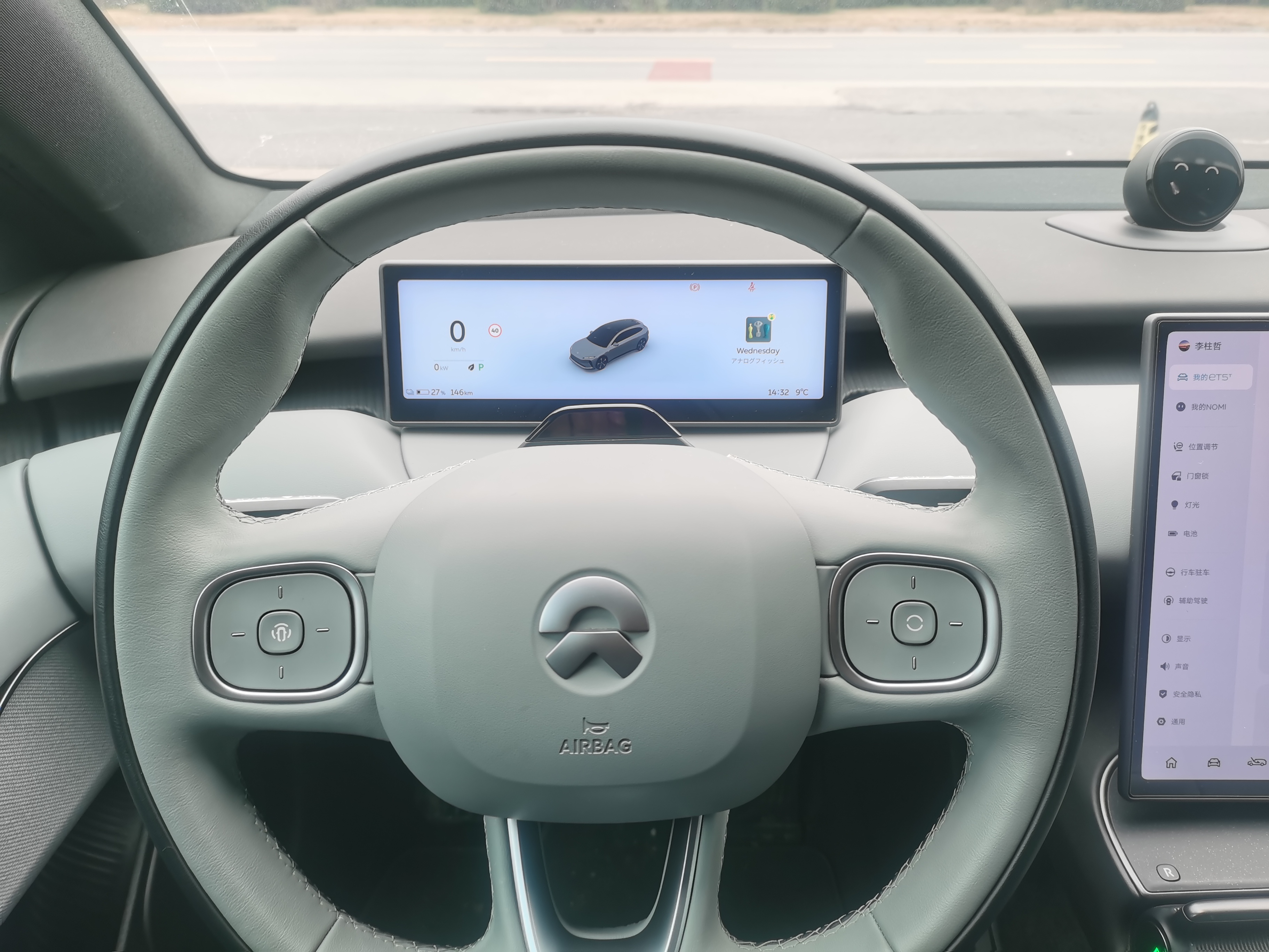 蔚来 蔚来ET5T 2024 汽车图片 #8