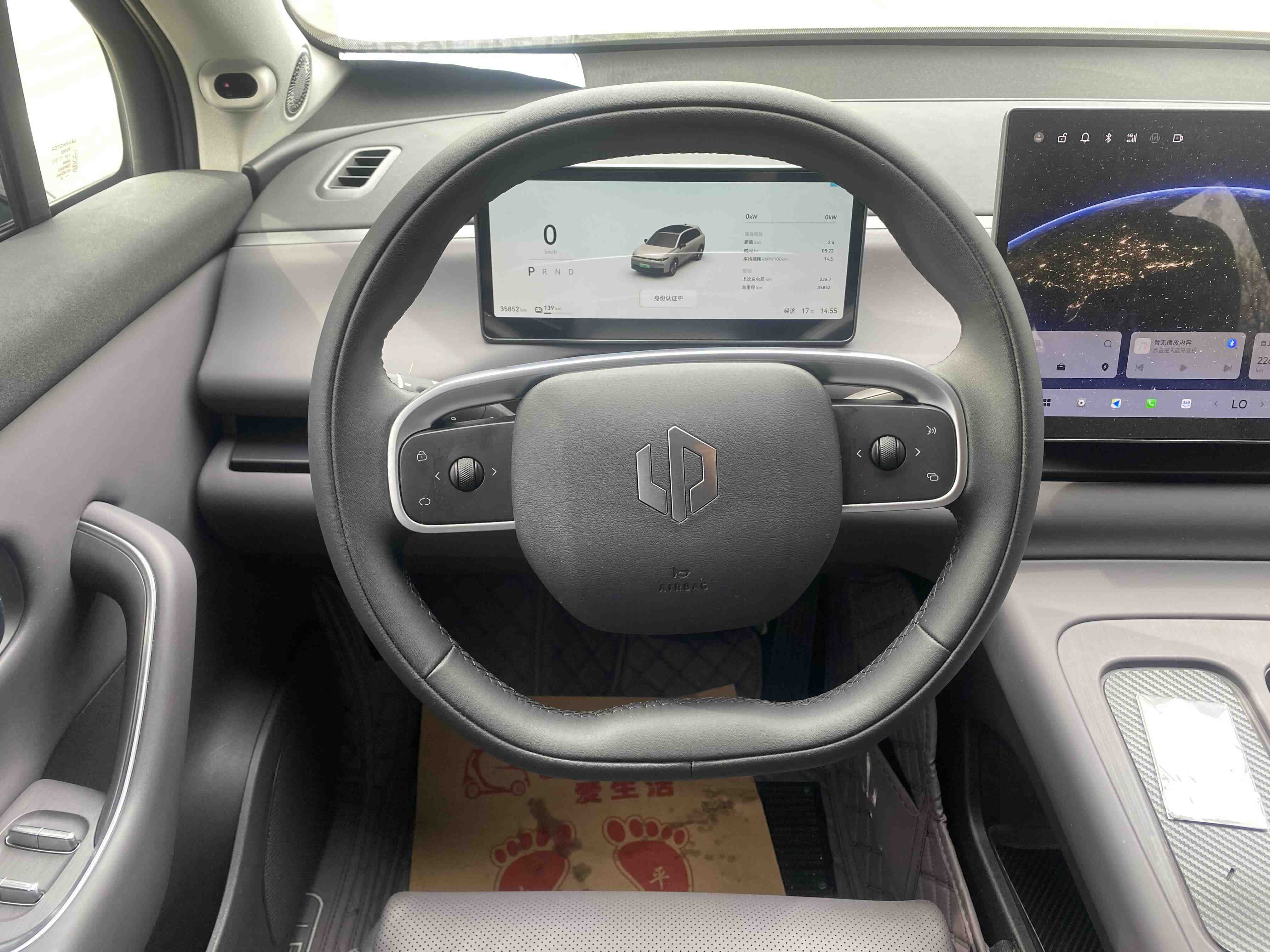 零跑汽车 零跑C10 2024 汽车图片 #8