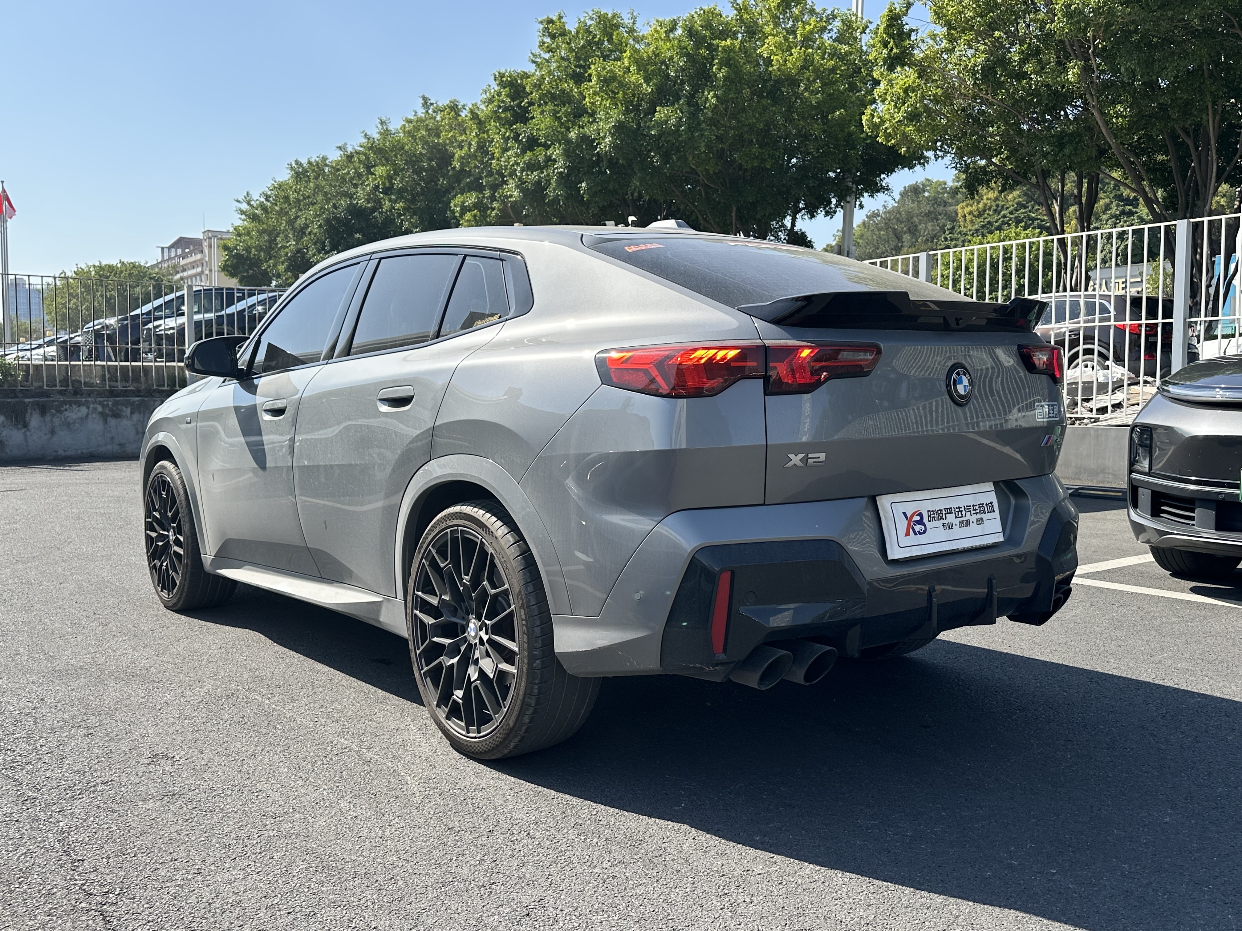 BMW X2 2024 #8 BMW X2 2024 car image #8