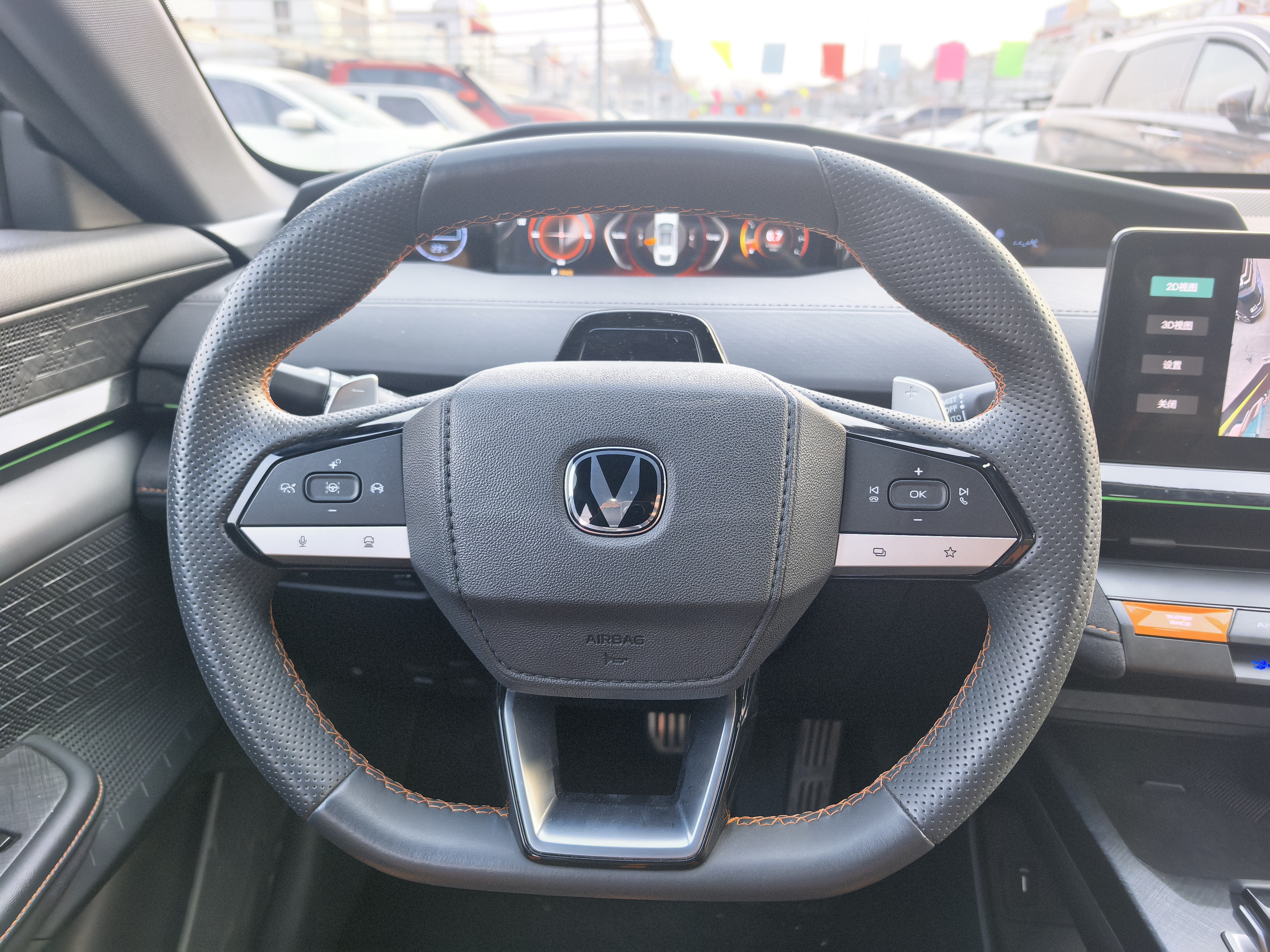 Changan UNI-V 2024 car image #8