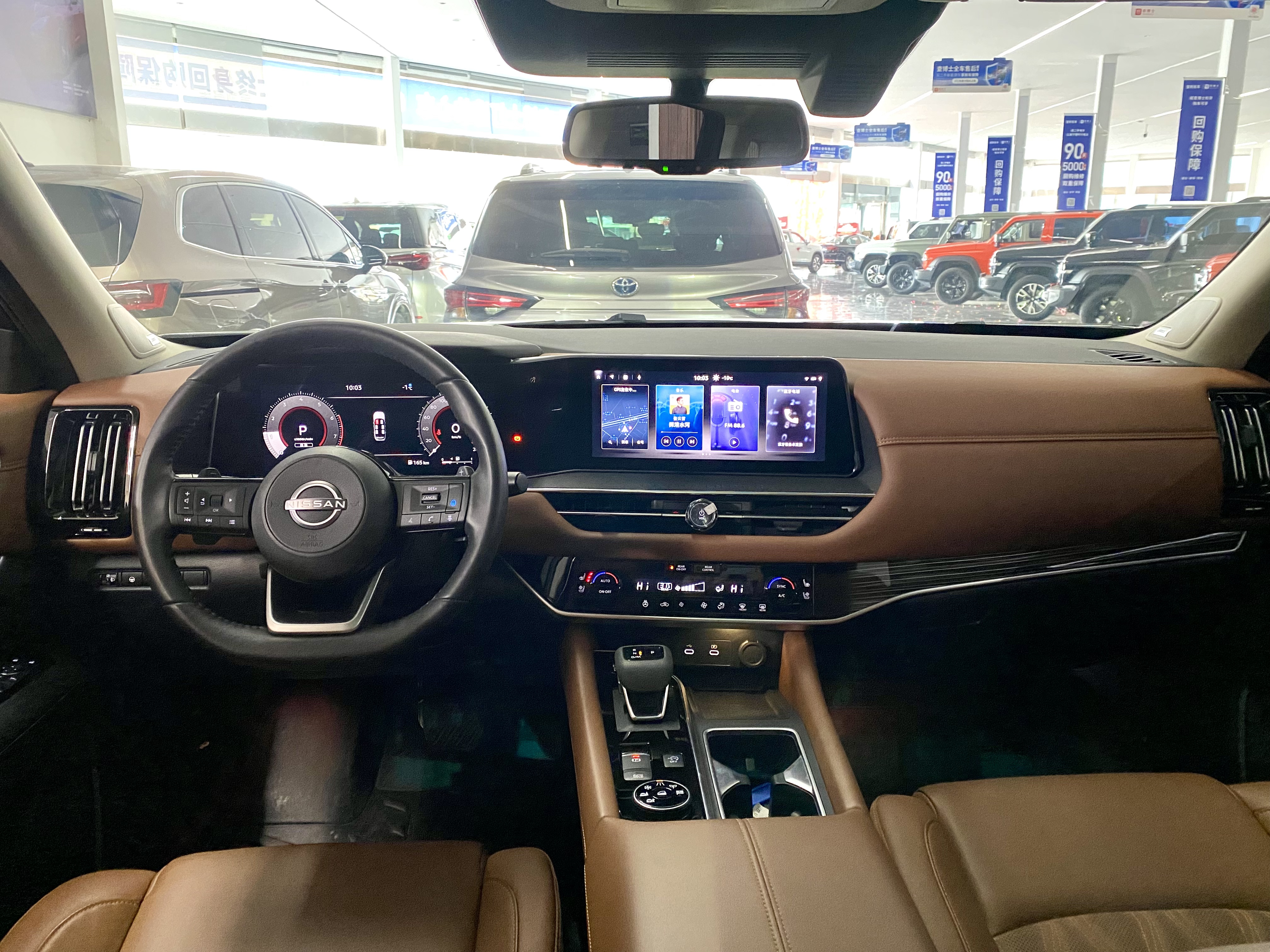 日产 探陆 2024 汽车图片 #8