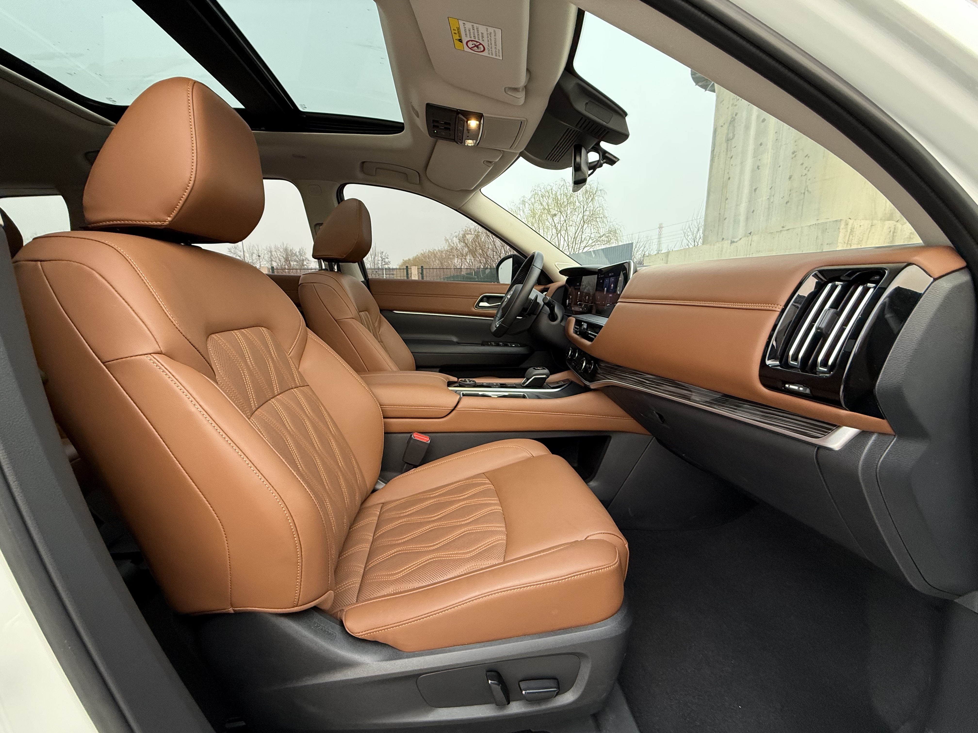 日产 探陆 2024 汽车图片 #8