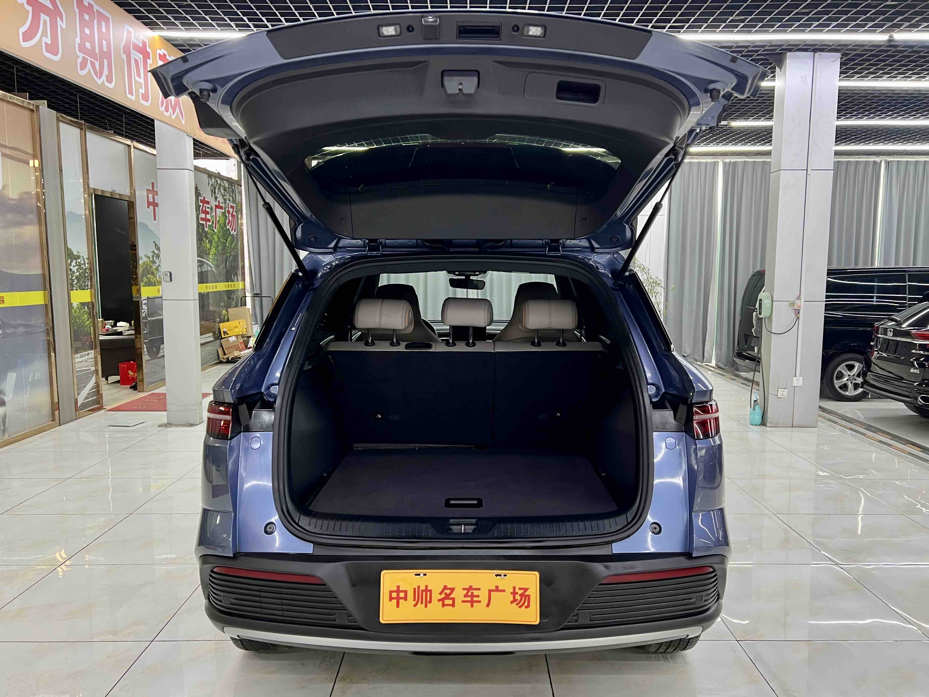 BYD Song Pro New Energy 2024 car image #8