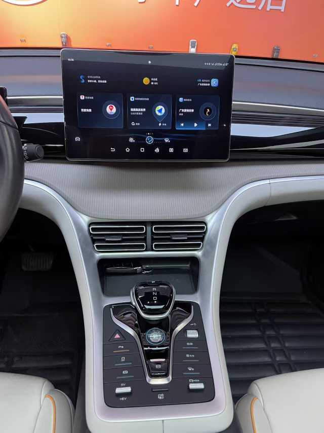 BYD Song Pro New Energy 2024 #8 BYD Song Pro New Energy 2024 car image #8