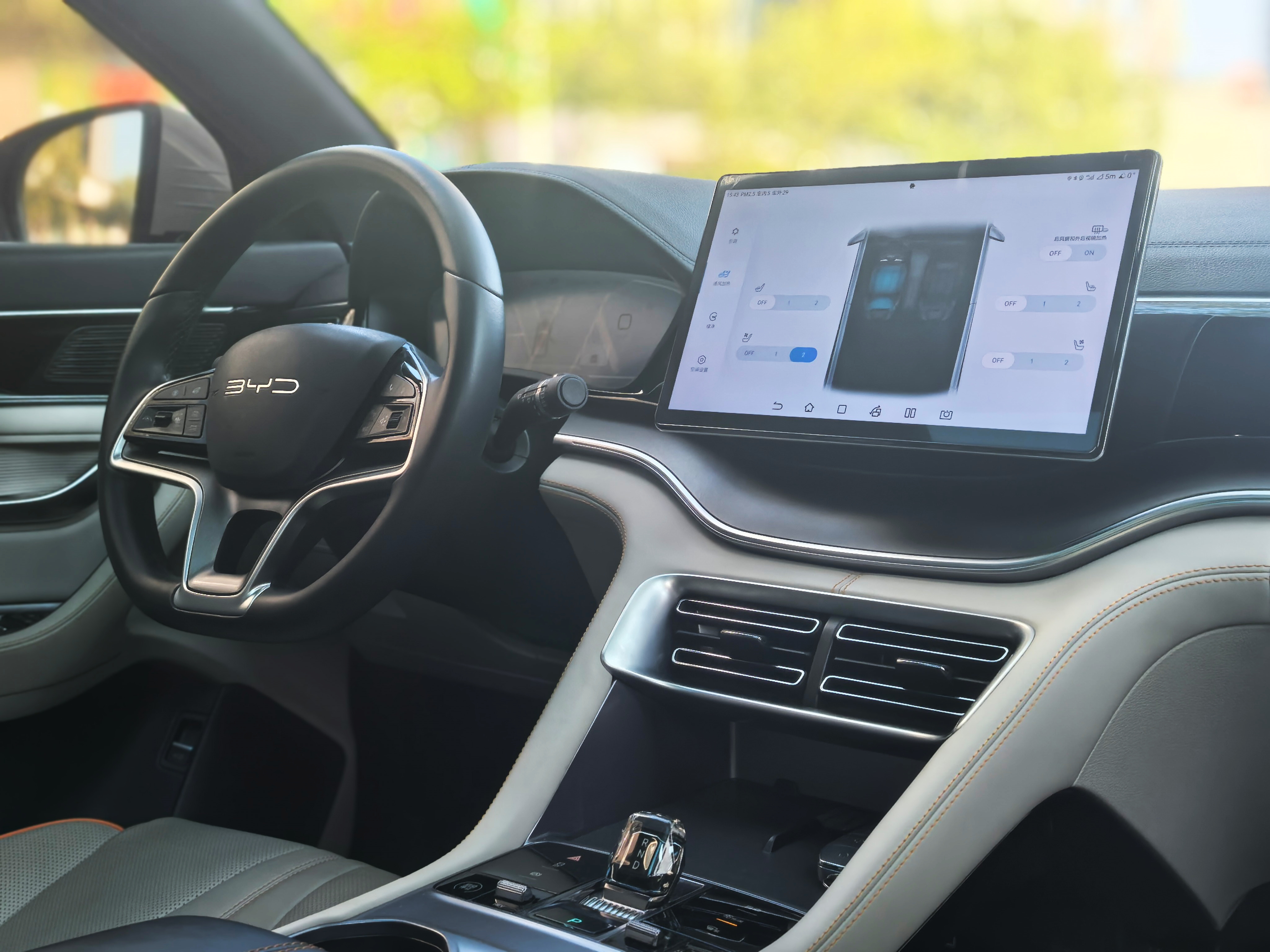 BYD Song Plus New Energy 2024 car image #8