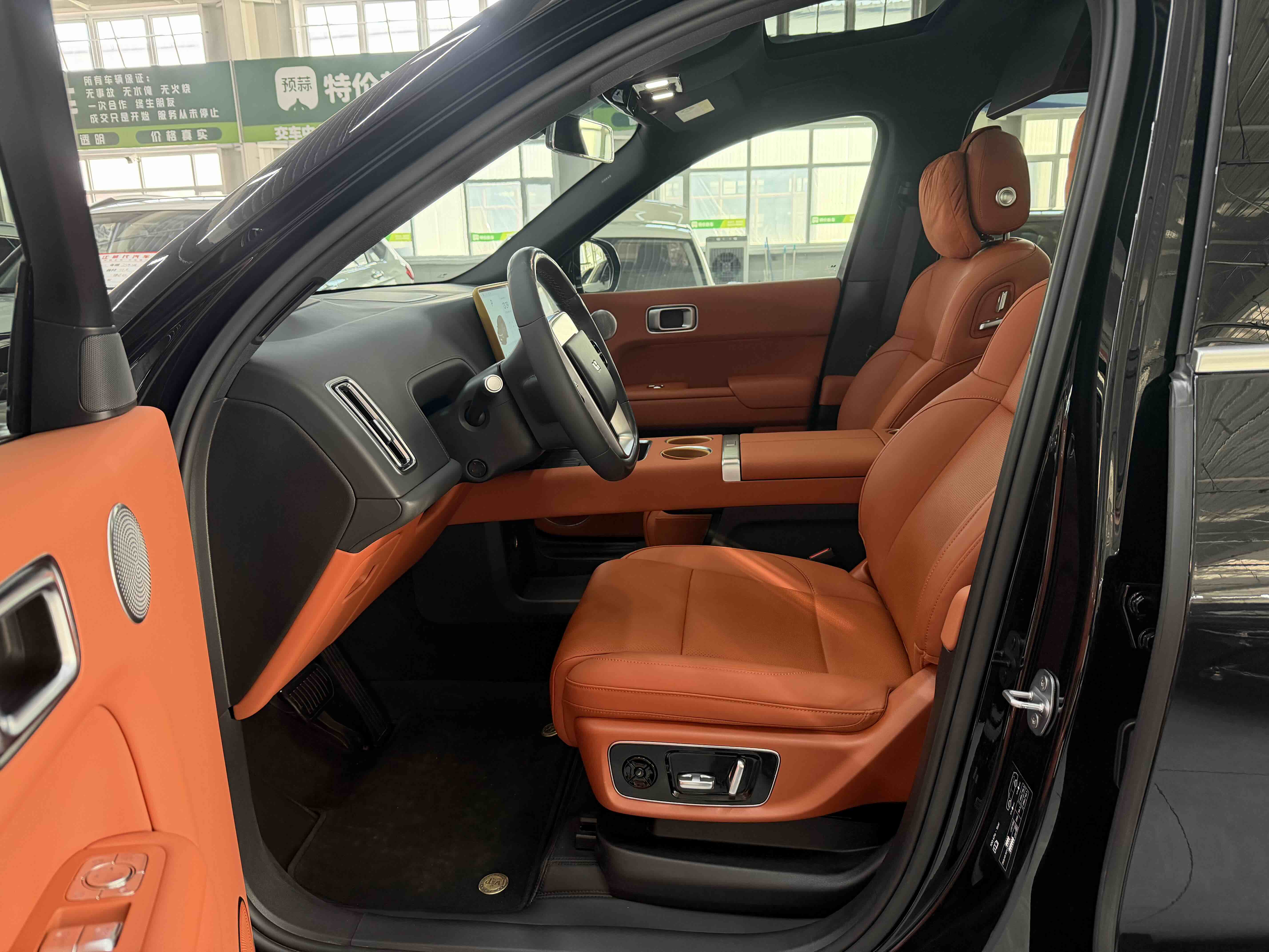 Li L9 2024 imagen de coche #8