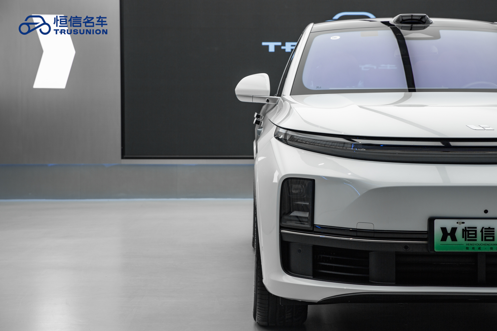 Li L7 2024 car image #8