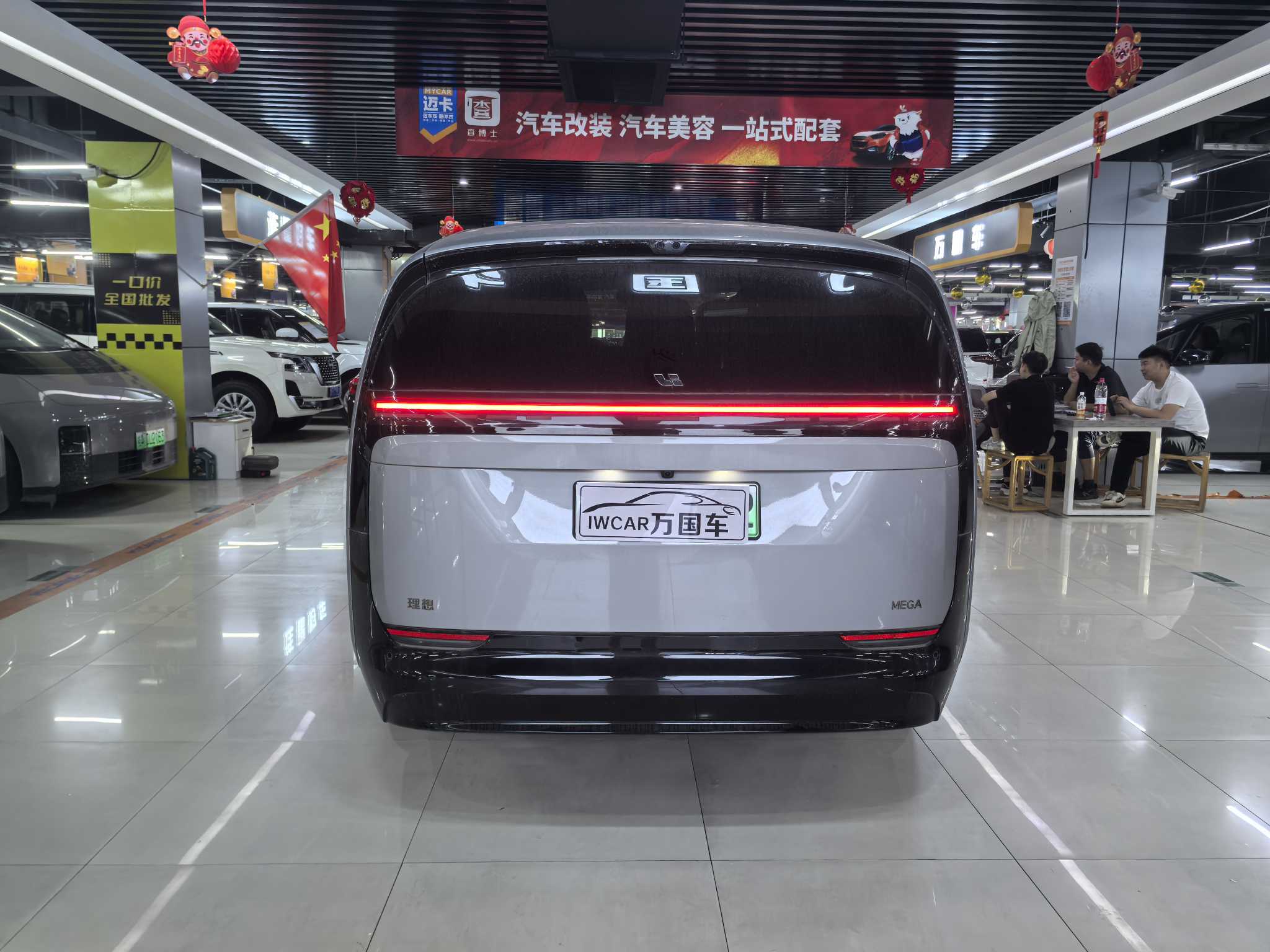 理想汽车 理想MEGA 2024 汽车图片 #8