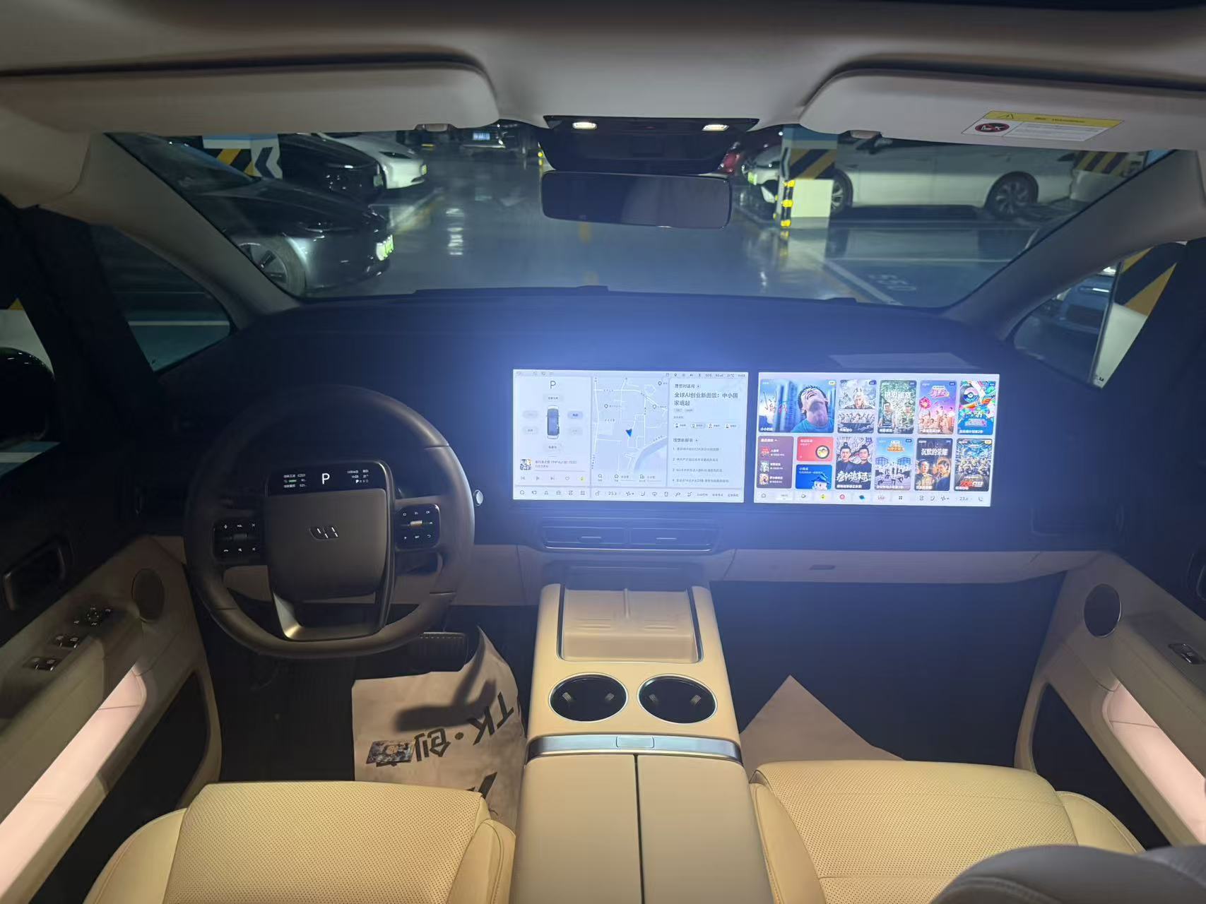 理想汽车 理想MEGA 2024 汽车图片 #8