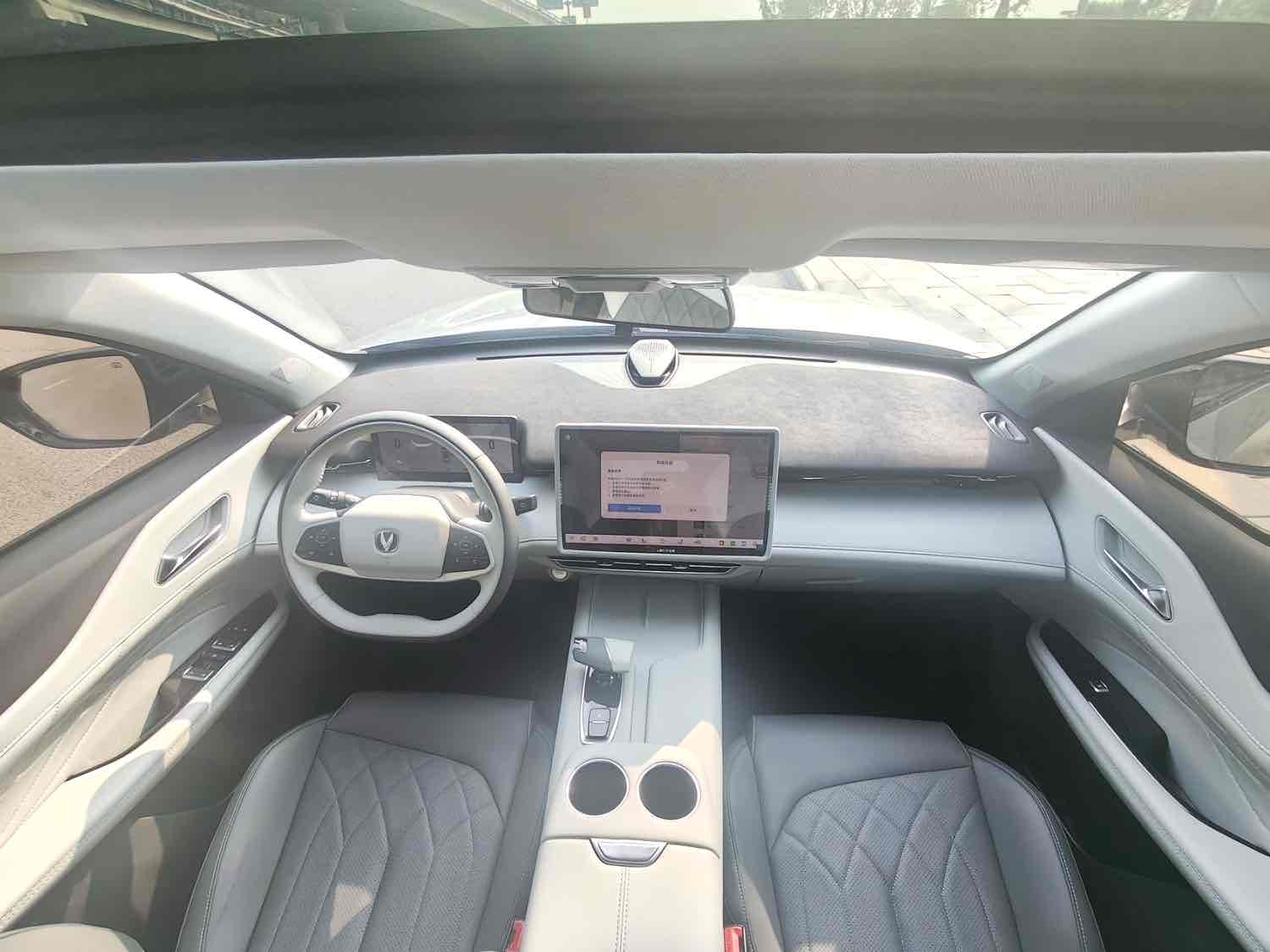 Changan UNI-Z PHEV 2024 #8 Changan UNI-Z PHEV 2024 car image #8