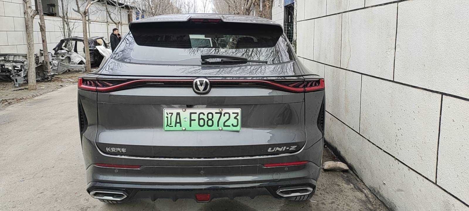 Changan UNI-Z PHEV 2024 immagine di auto #8