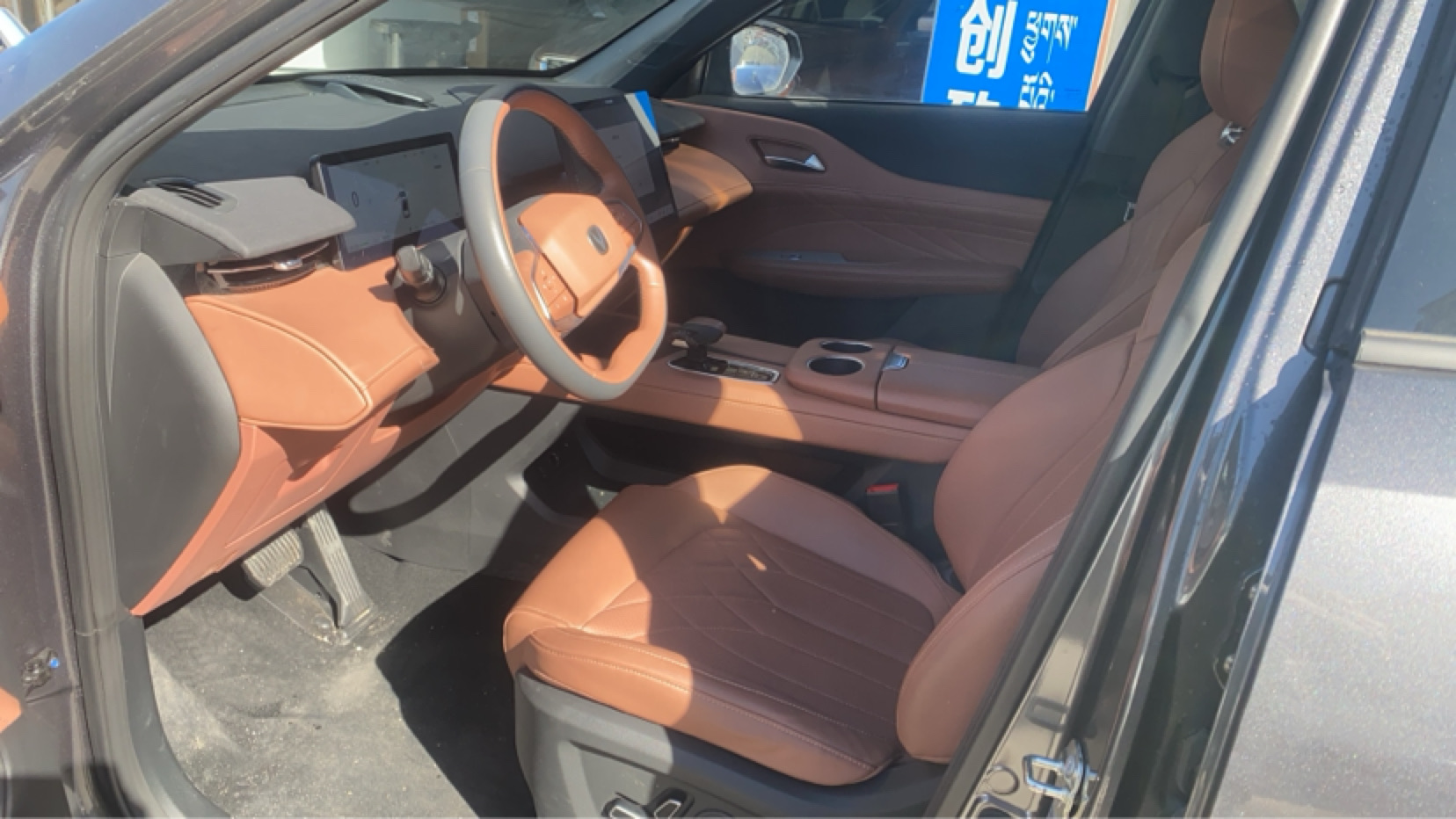 Changan UNI-Z 2024 car image #8