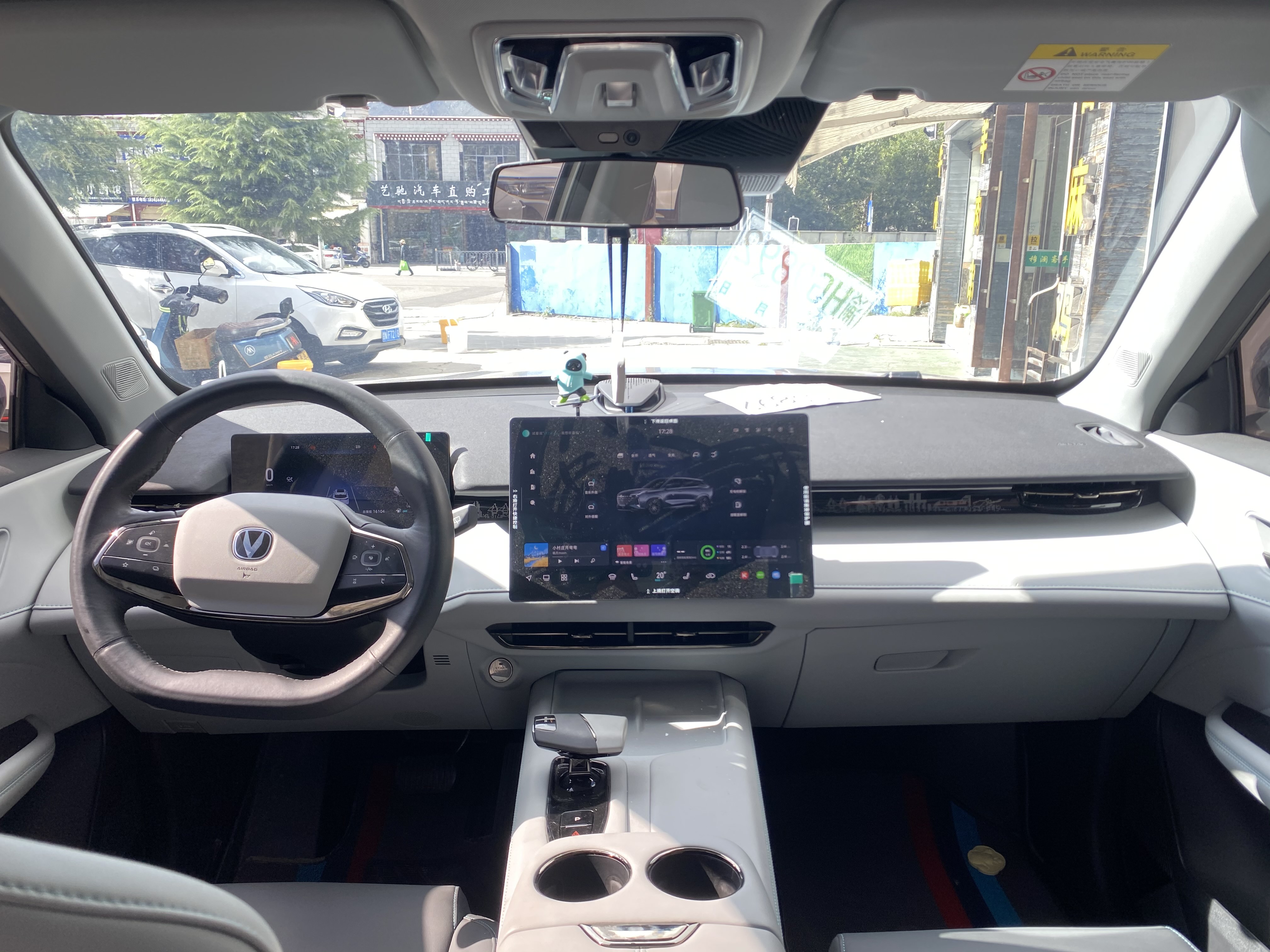 Changan UNI-Z 2024 car image #8