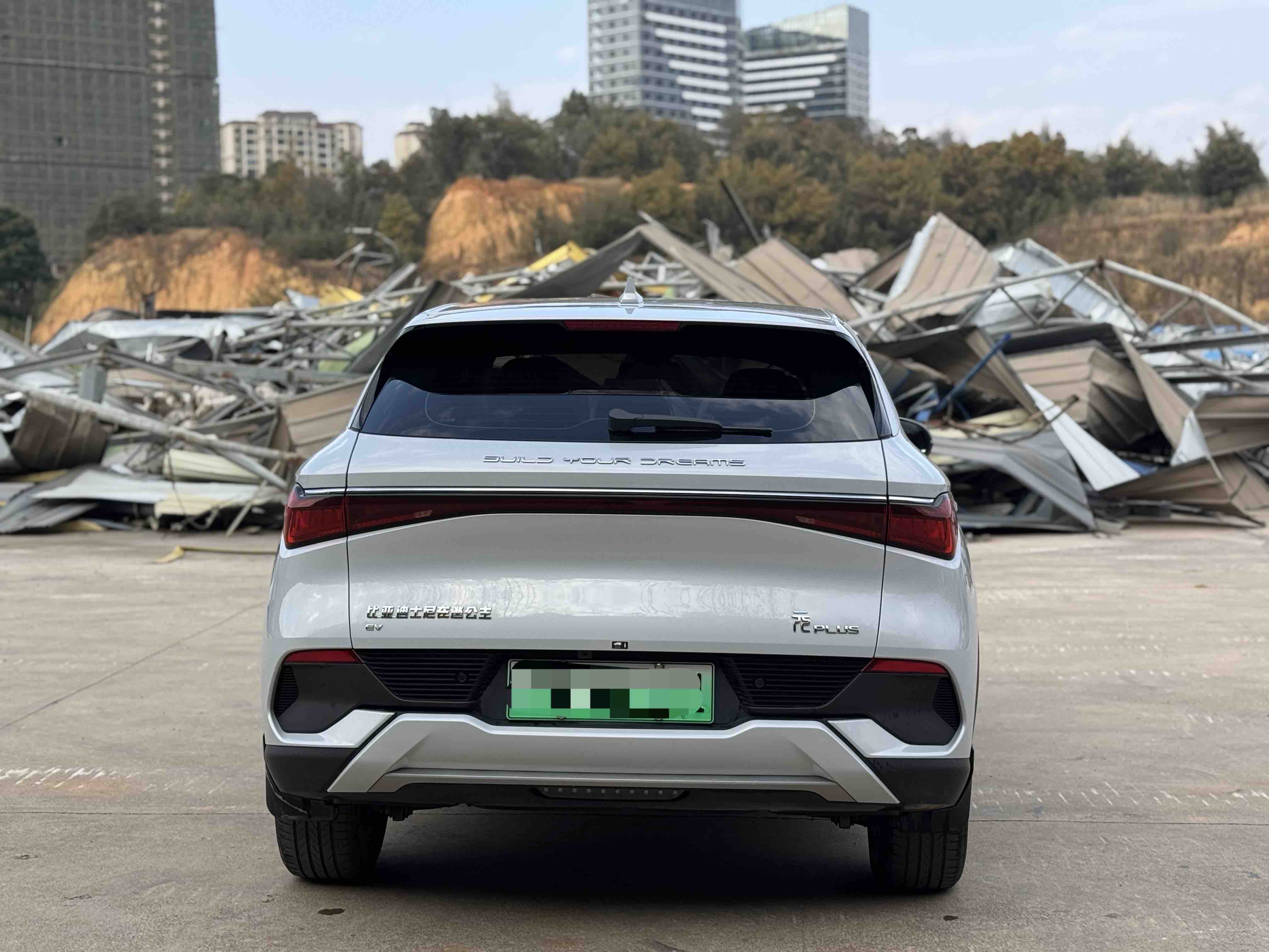 BYD Yuan Plus 2025 car image #8