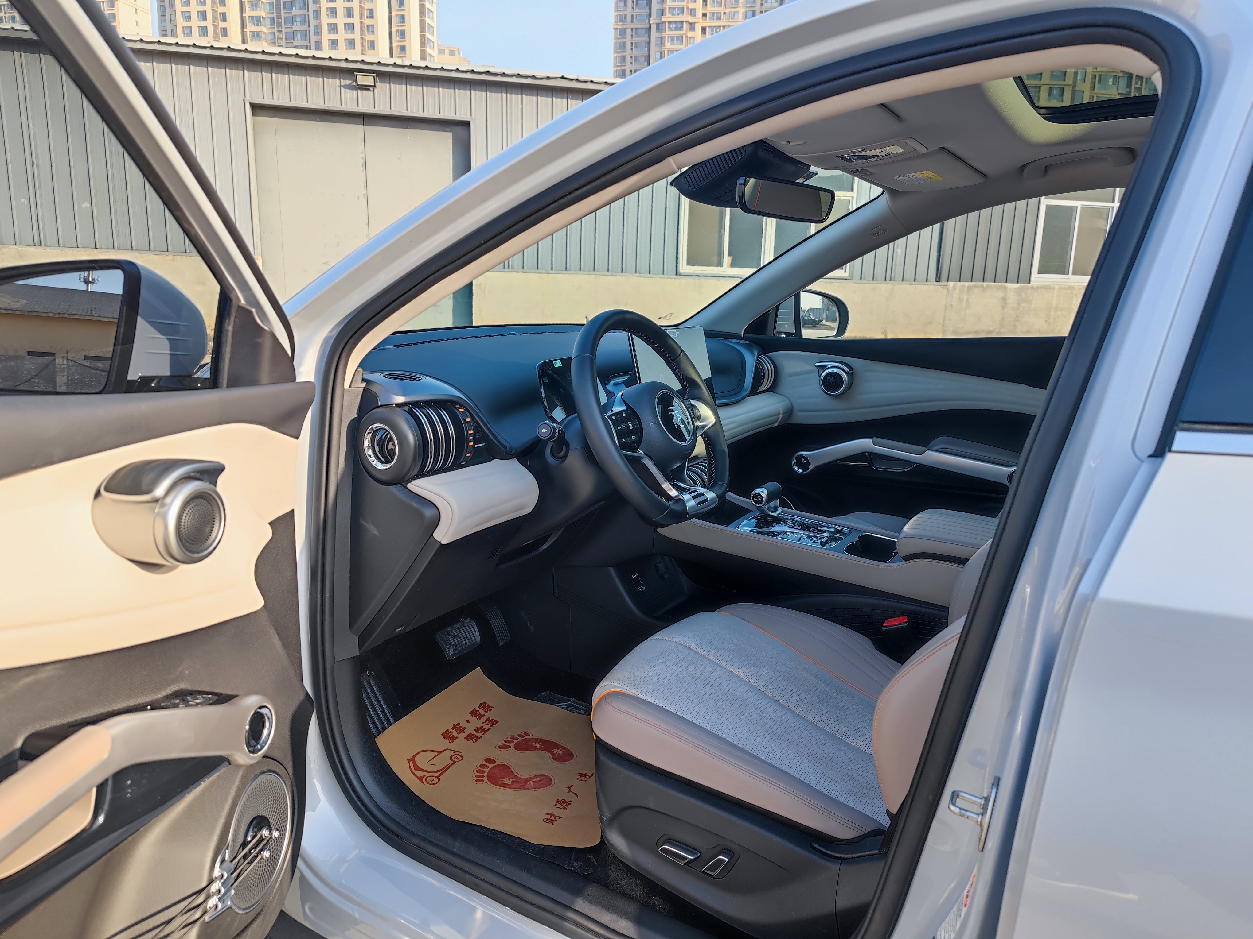 BYD Yuan Plus 2024 car image #8